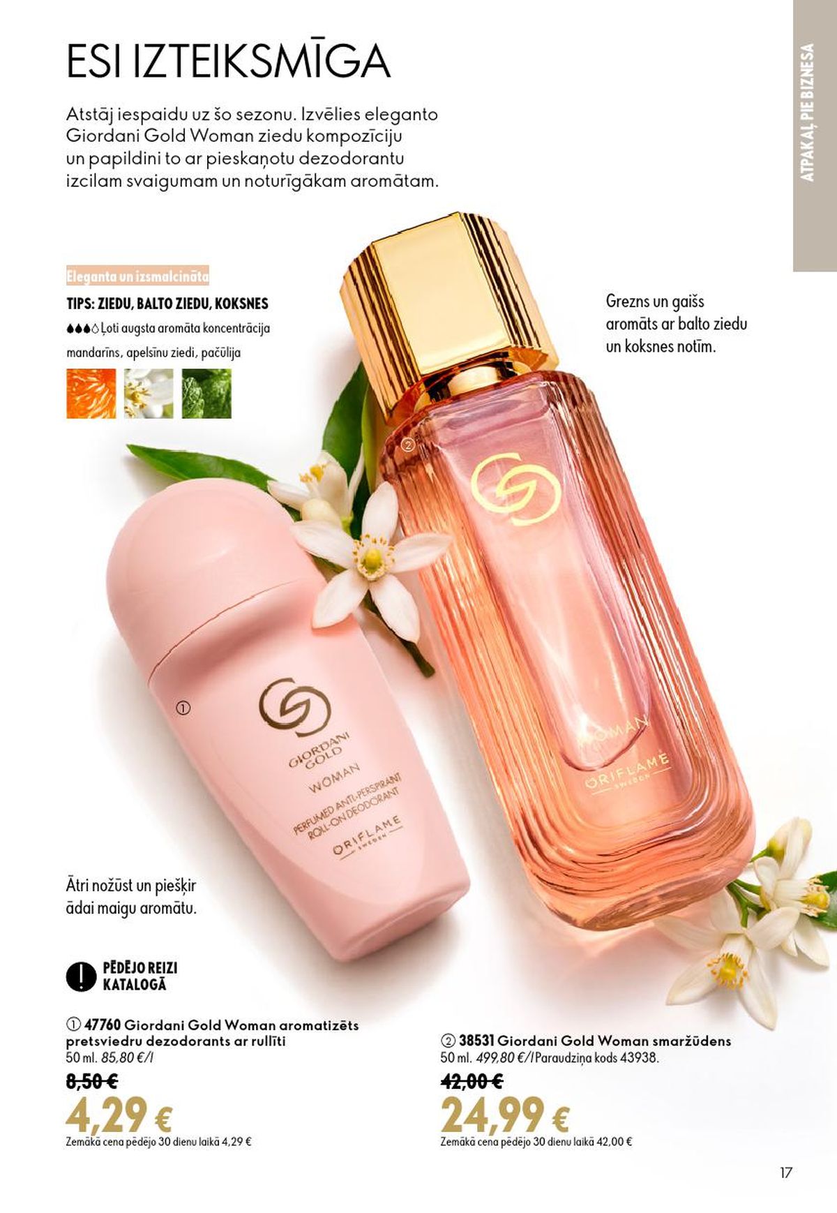 oriflame - ORIFLAME - Katalogs 12 (26.08.2026 - 15.09.2026) - page: 9