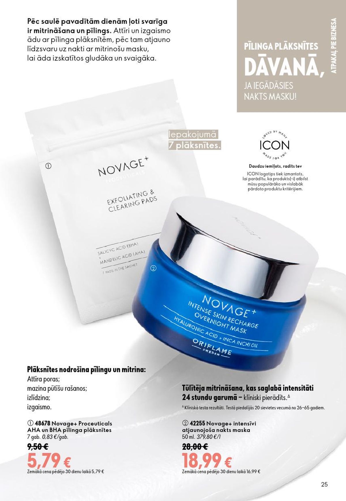 oriflame - ORIFLAME - Katalogs 12 (26.08.2026 - 15.09.2026) - page: 13
