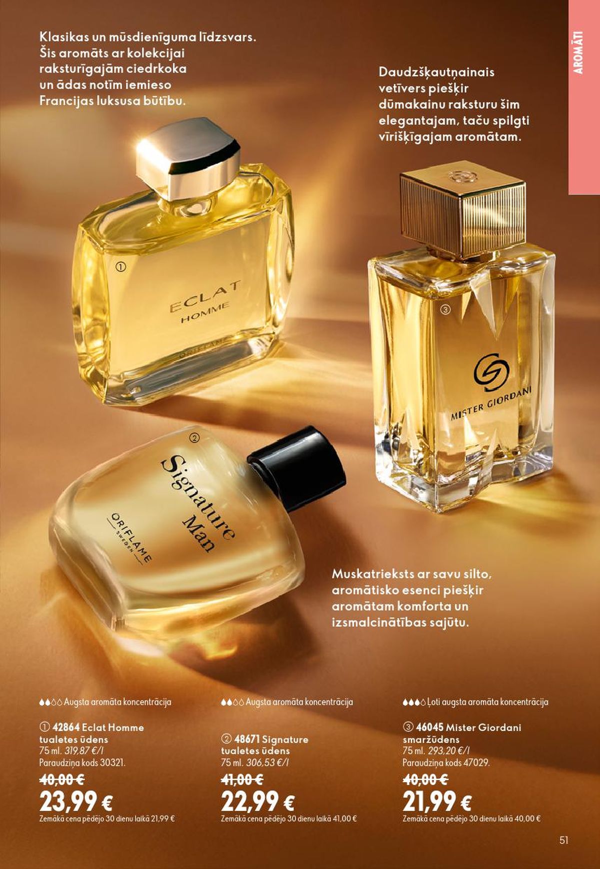 oriflame - ORIFLAME - Katalogs 12 (26.08.2026 - 15.09.2026) - page: 26