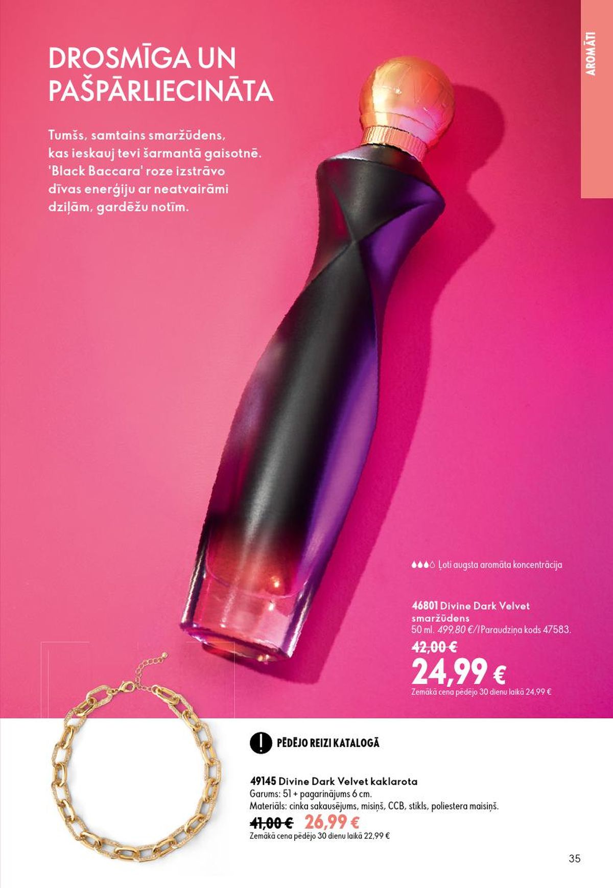oriflame - ORIFLAME - Katalogs 12 (26.08.2026 - 15.09.2026) - page: 18