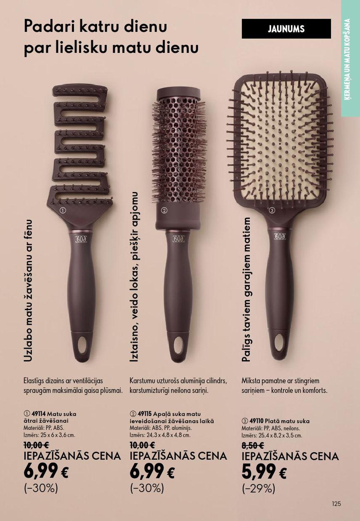 oriflame - ORIFLAME - Katalogs 12 (26.08.2026 - 15.09.2026) - page: 63