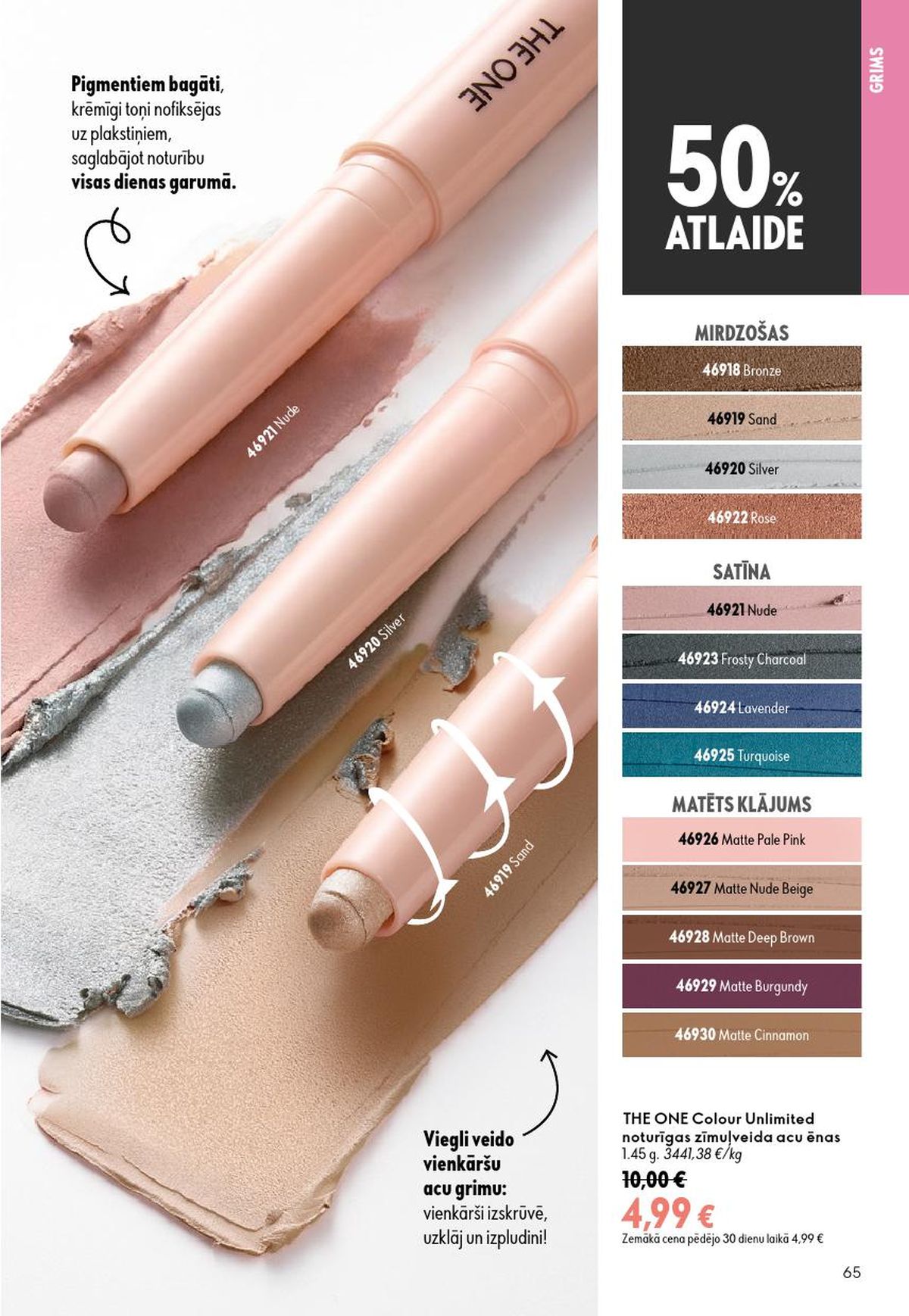 oriflame - ORIFLAME - Katalogs 12 (26.08.2026 - 15.09.2026) - page: 33