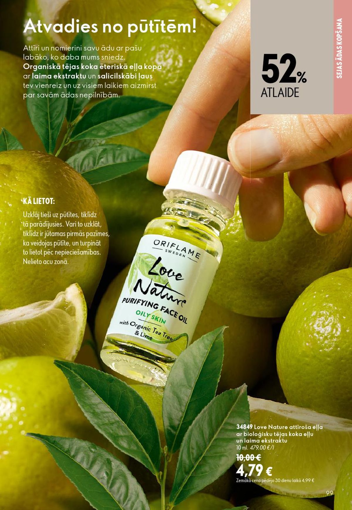 oriflame - ORIFLAME - Katalogs 12 (26.08.2026 - 15.09.2026) - page: 50