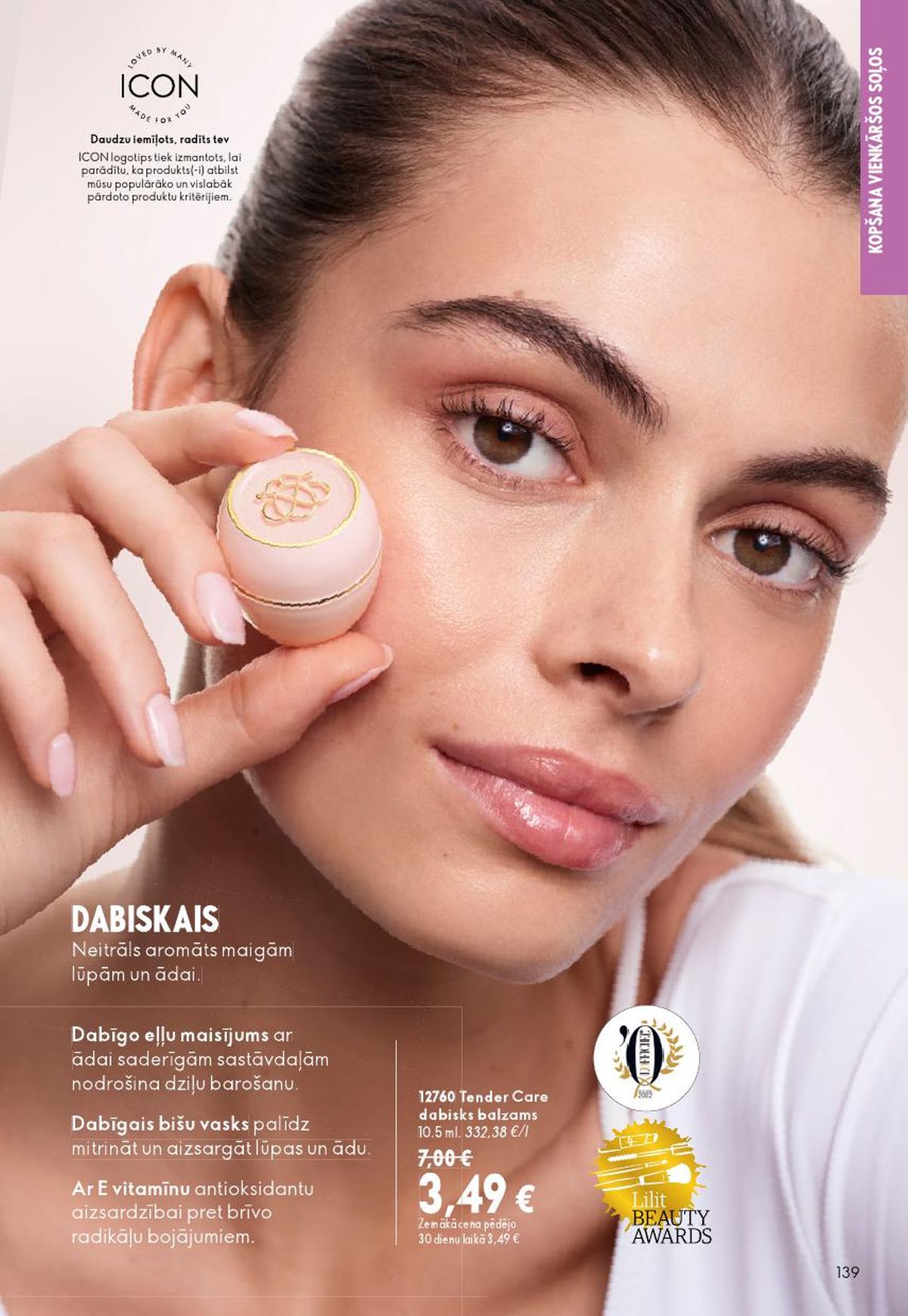 oriflame - ORIFLAME - Katalogs 12 (26.08.2026 - 15.09.2026) - page: 70