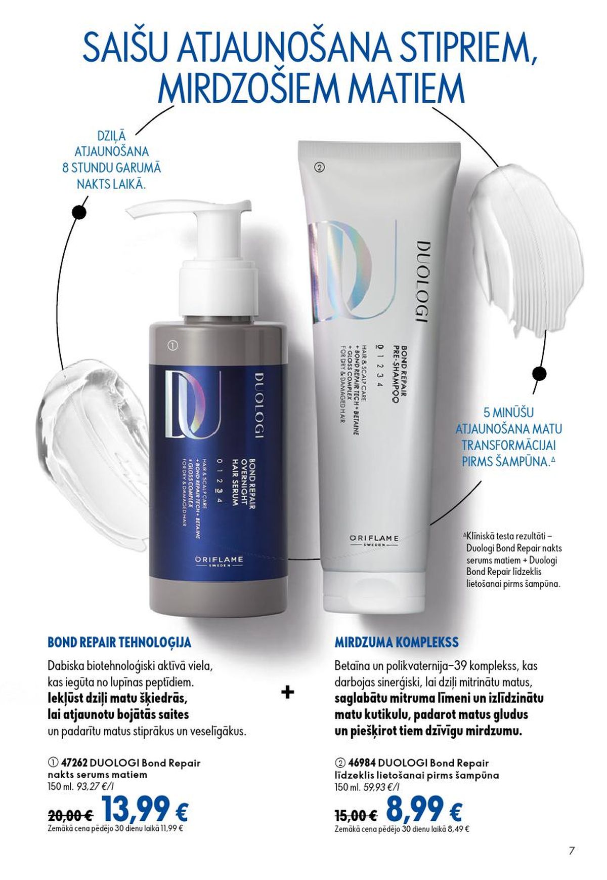 oriflame - ORIFLAME - Katalogs 12 (26.08.2026 - 15.09.2026) - page: 4