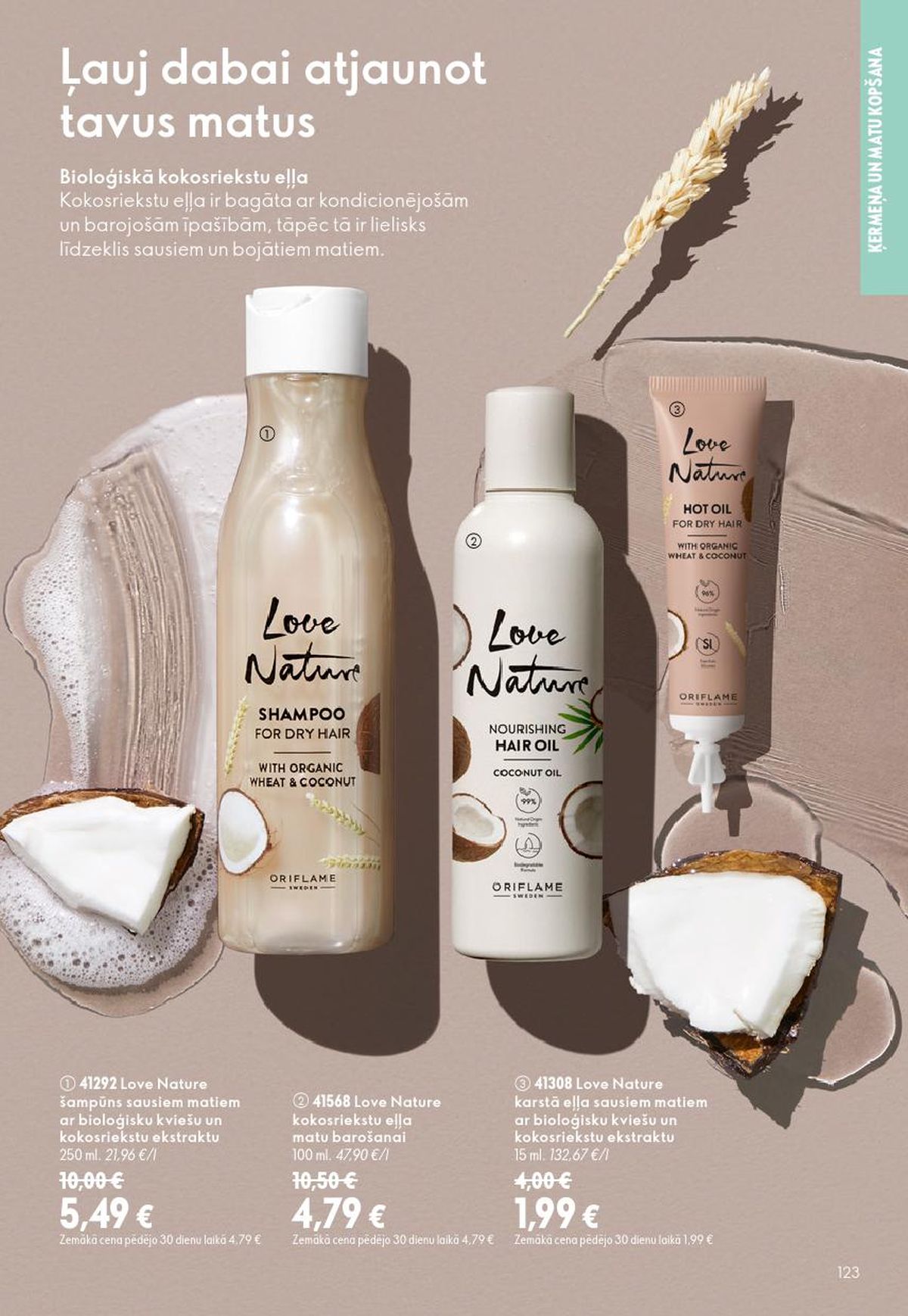 oriflame - ORIFLAME - Katalogs 12 (26.08.2026 - 15.09.2026) - page: 62