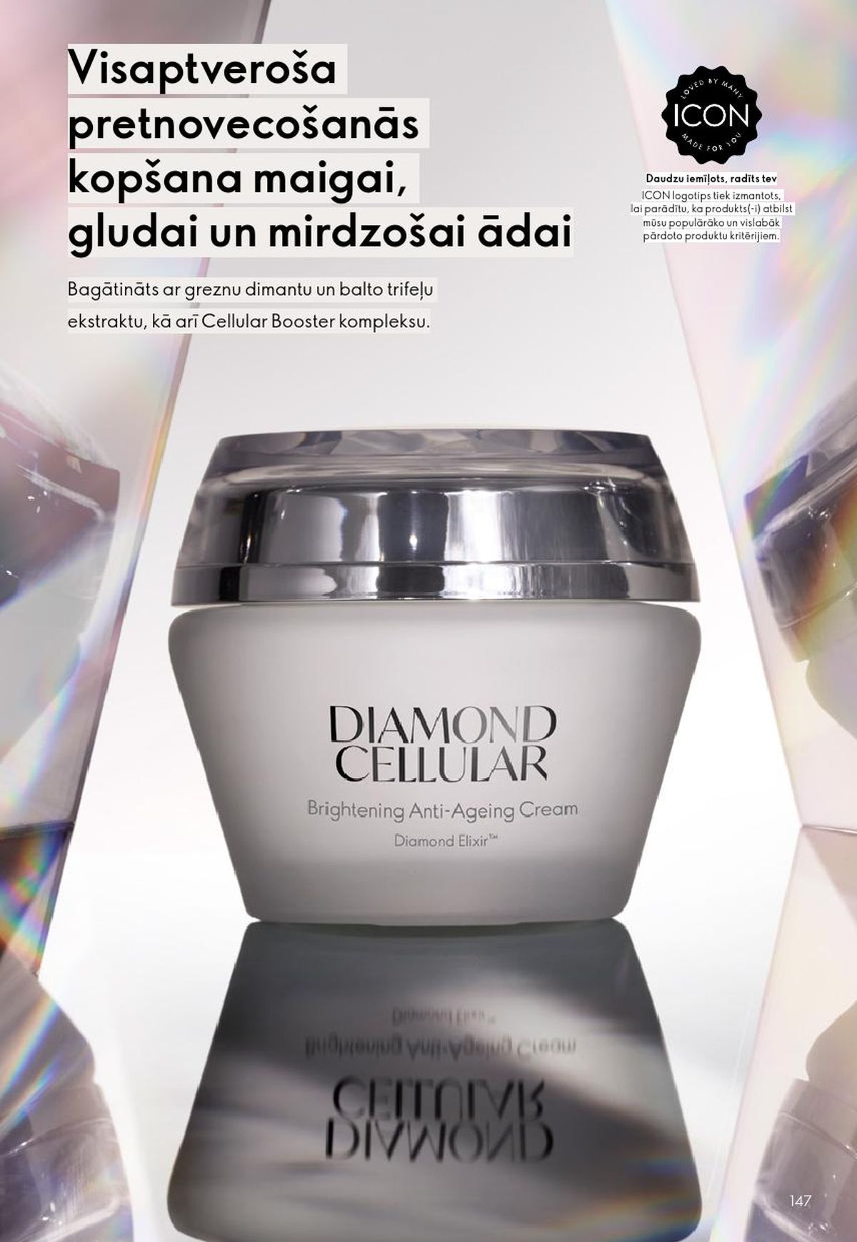 oriflame - ORIFLAME - Katalogs 12 (26.08.2026 - 15.09.2026) - page: 74