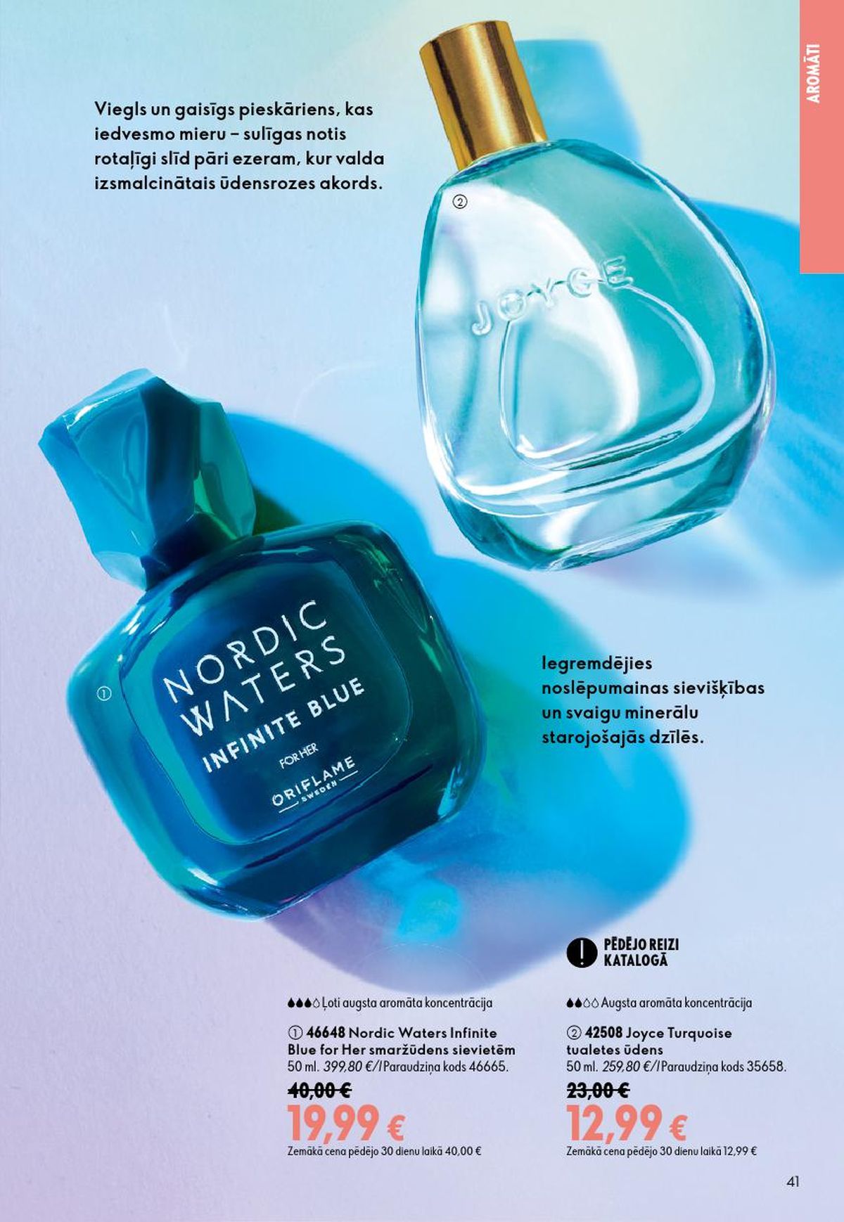 oriflame - ORIFLAME - Katalogs 12 (26.08.2026 - 15.09.2026) - page: 21