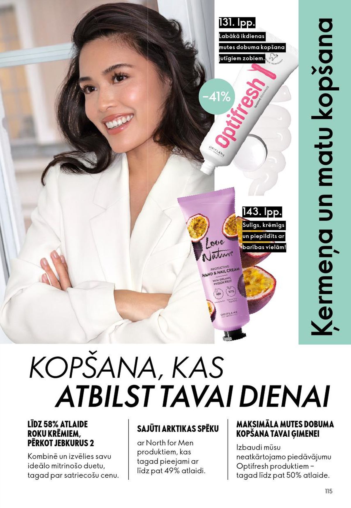 oriflame - ORIFLAME - Katalogs 12 (26.08.2026 - 15.09.2026) - page: 58