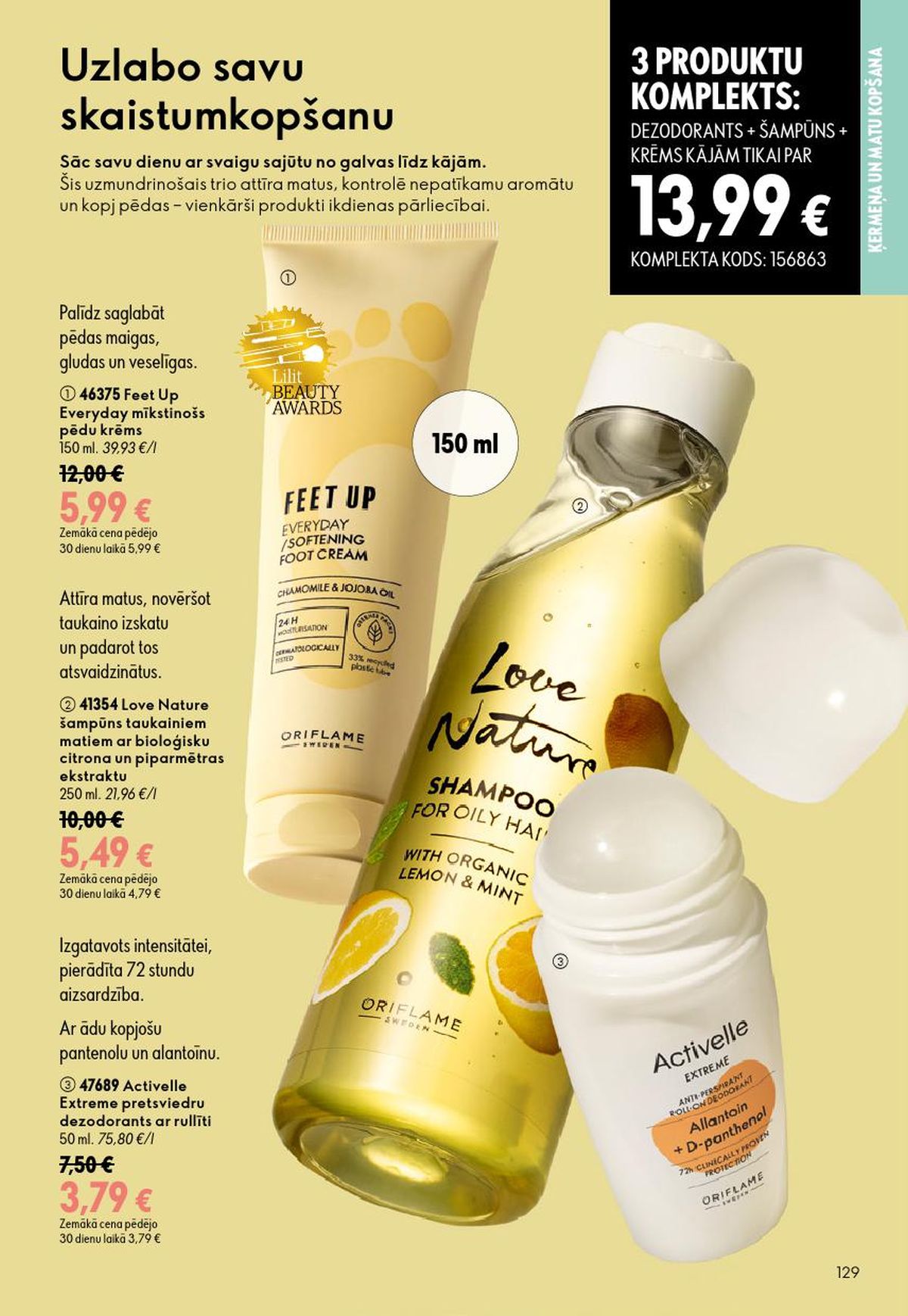 oriflame - ORIFLAME - Katalogs 12 (26.08.2026 - 15.09.2026) - page: 65