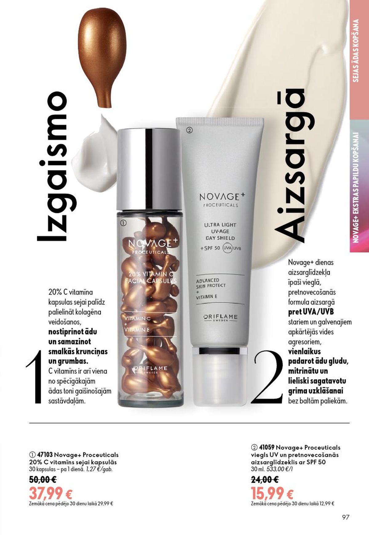 oriflame - ORIFLAME - Katalogs 12 (26.08.2026 - 15.09.2026) - page: 49