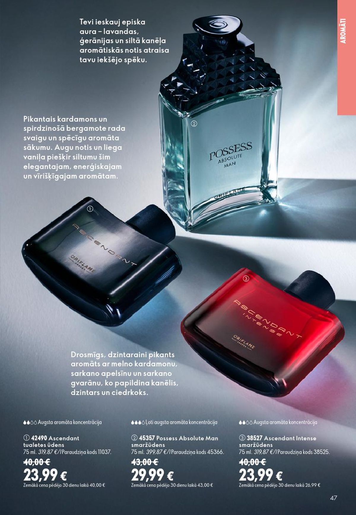 oriflame - ORIFLAME - Katalogs 12 (26.08.2026 - 15.09.2026) - page: 24