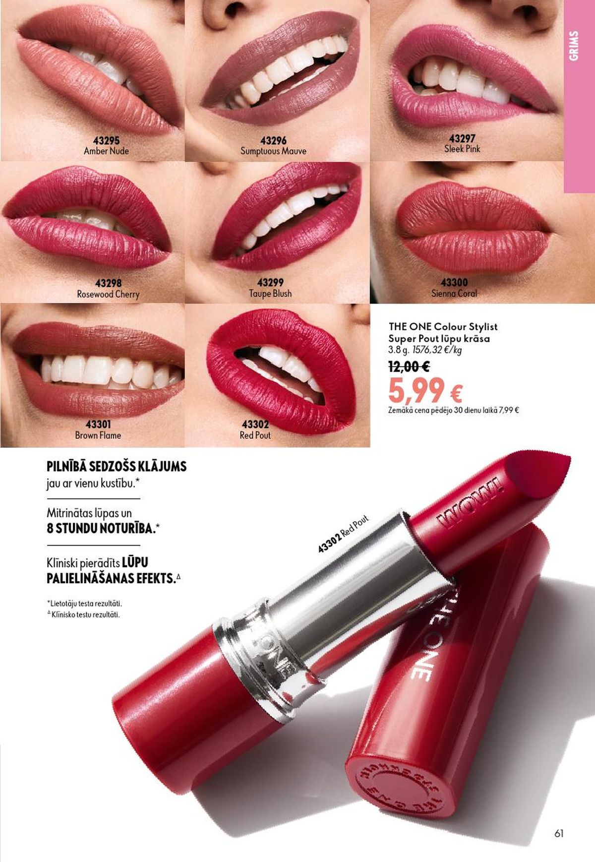 oriflame - ORIFLAME - Katalogs 12 (26.08.2026 - 15.09.2026) - page: 31