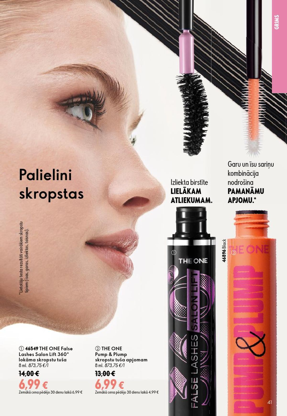 oriflame - ORIFLAME - Katalogs 10 (15.07.2026 - 04.08.2026) - page: 21