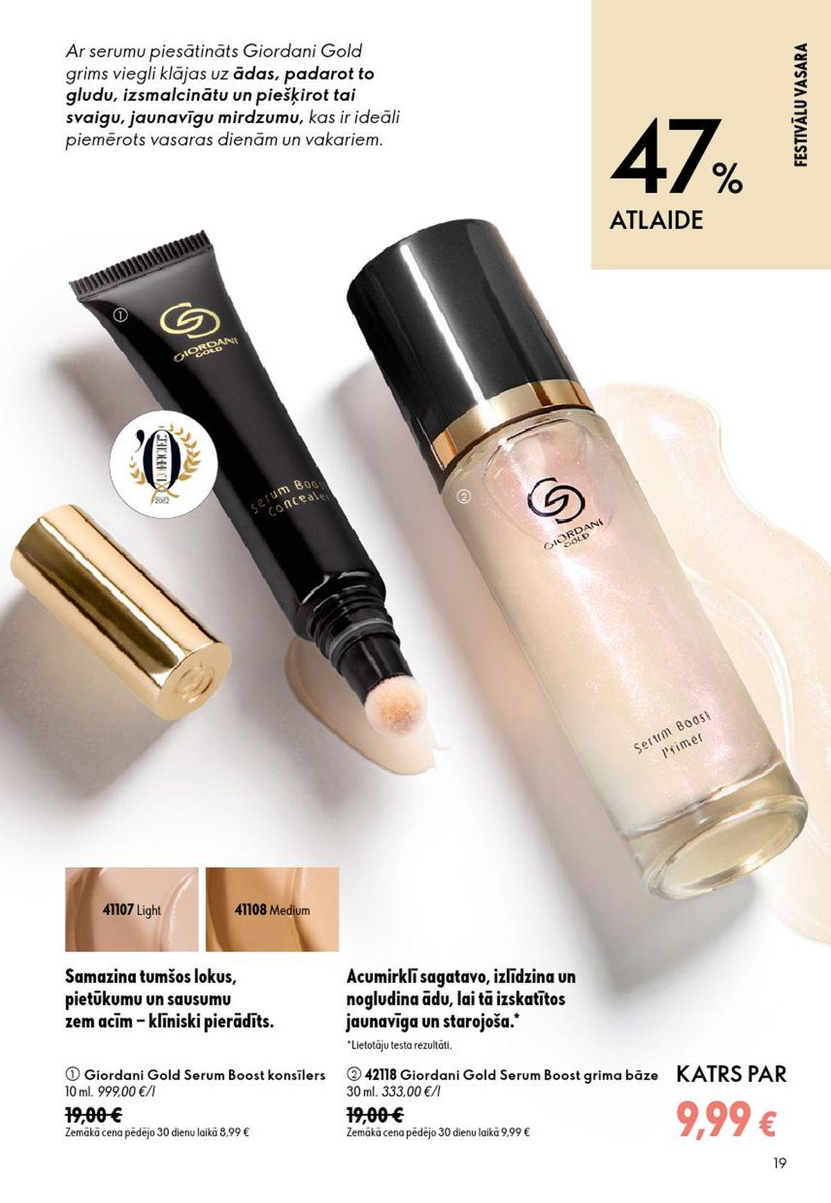oriflame - ORIFLAME - Katalogs 10 (15.07.2026 - 04.08.2026) - page: 10