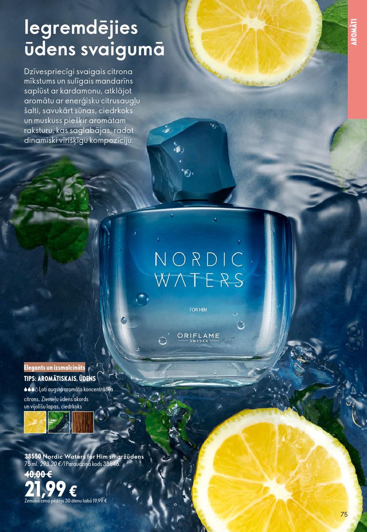 oriflame - ORIFLAME - Katalogs 10 (15.07.2026 - 04.08.2026) - page: 38