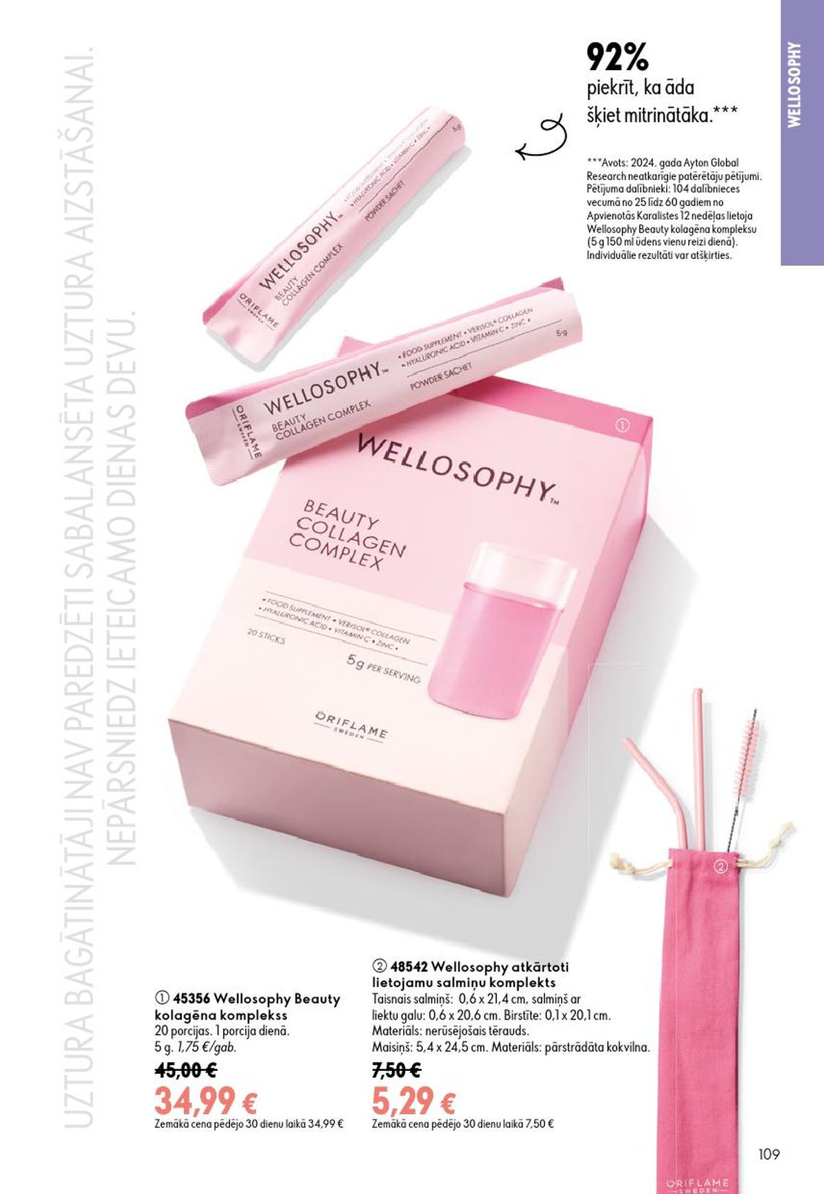 oriflame - ORIFLAME - Katalogs 10 (15.07.2026 - 04.08.2026) - page: 55