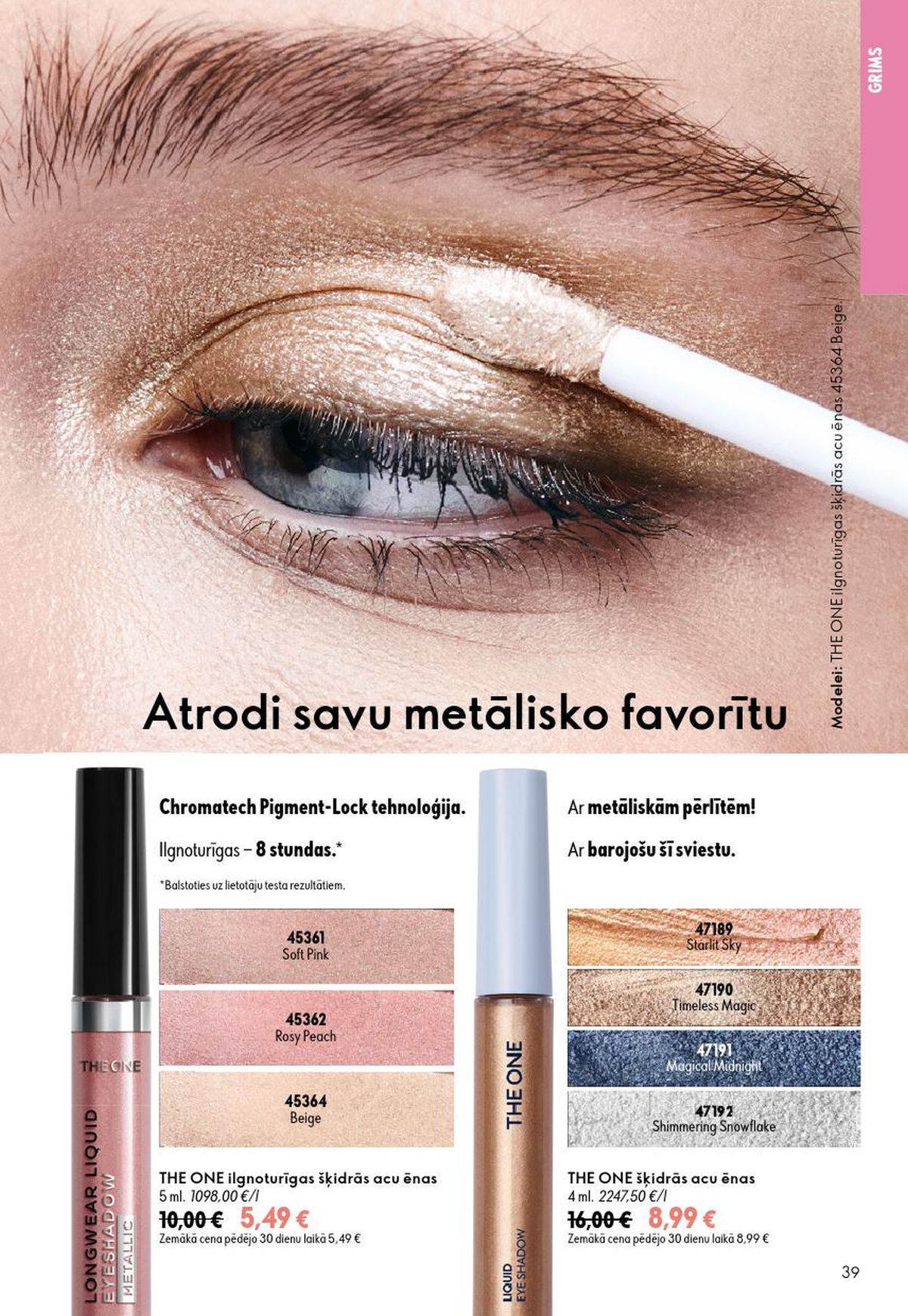 oriflame - ORIFLAME - Katalogs 10 (15.07.2026 - 04.08.2026) - page: 20
