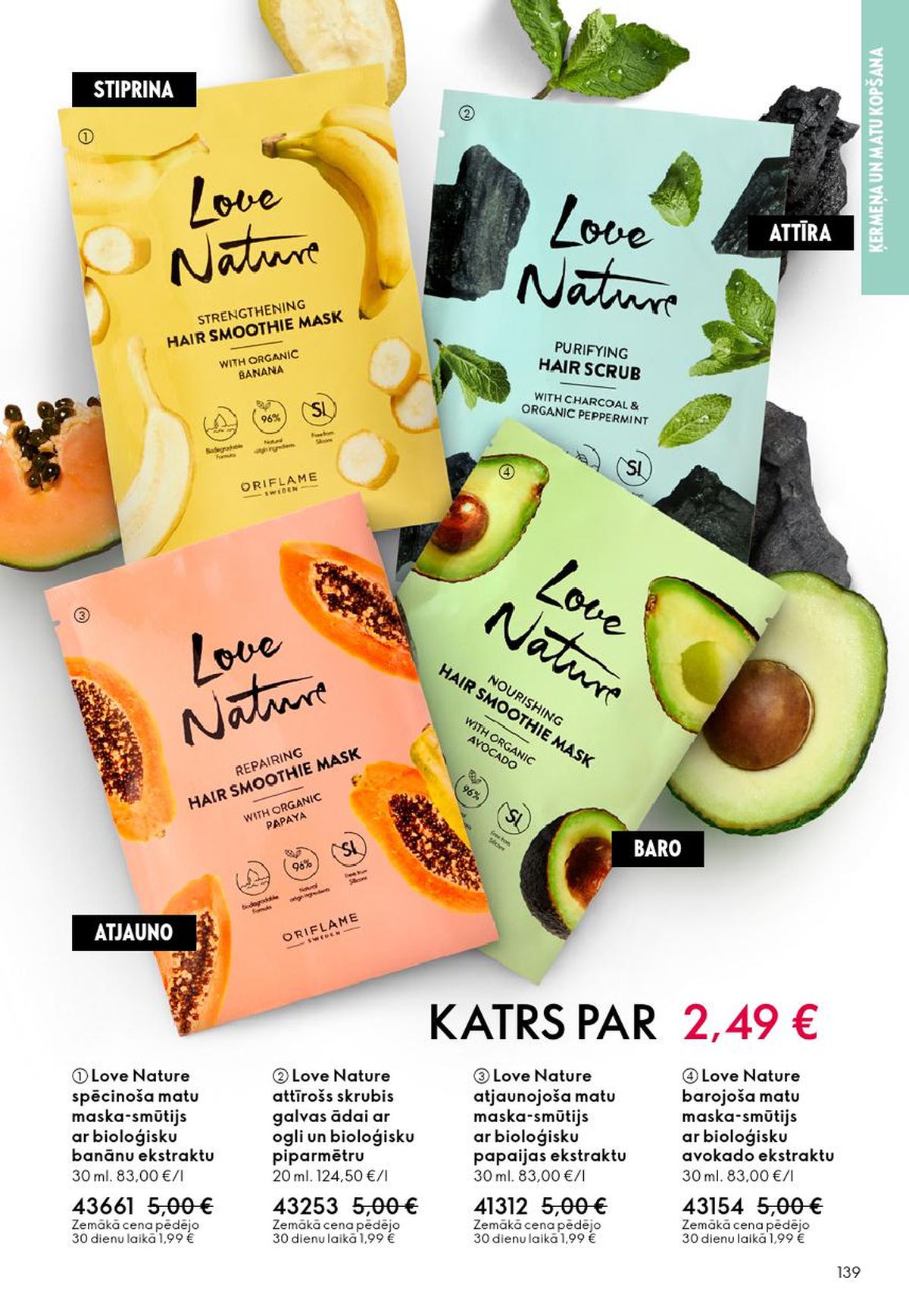 oriflame - ORIFLAME - Katalogs 8 (03.06.2026 - 23.06.2026) - page: 70