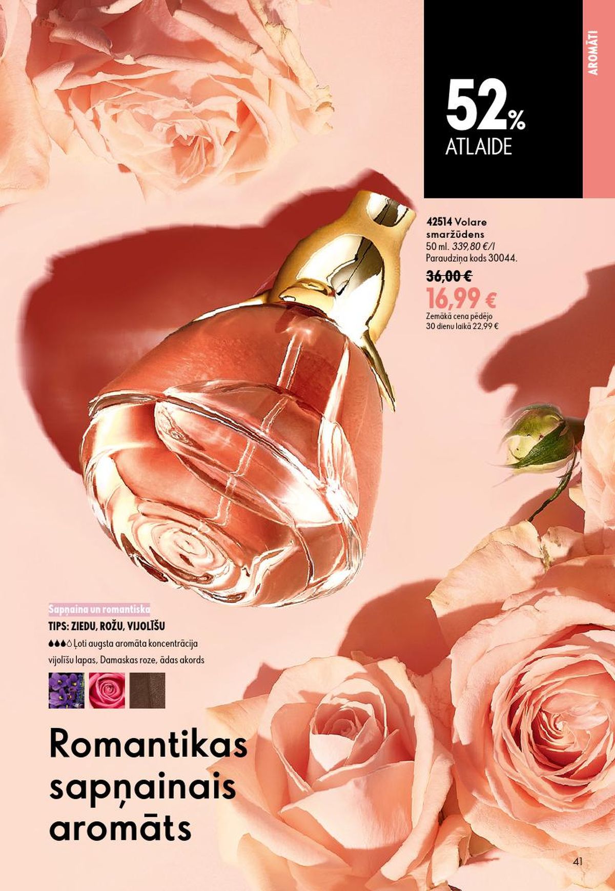 oriflame - ORIFLAME - Katalogs 9 (24.06.2026 - 14.07.2026) - page: 21