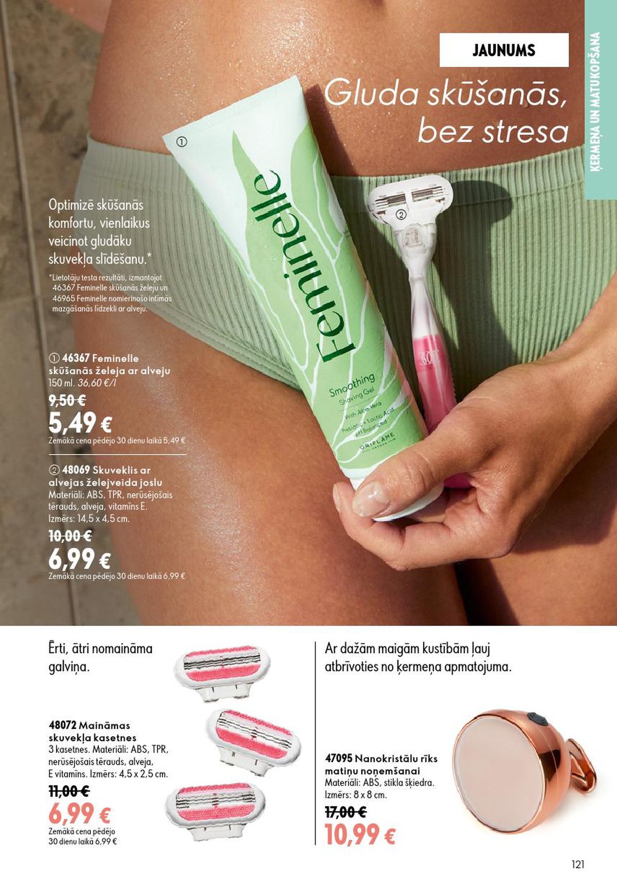 oriflame - ORIFLAME - Katalogs 9 (24.06.2026 - 14.07.2026) - page: 61