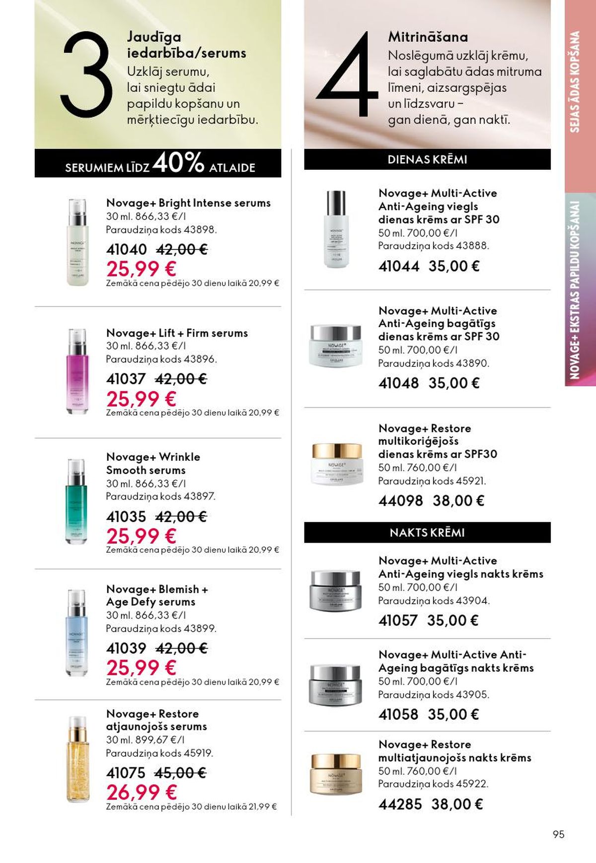 oriflame - ORIFLAME - Katalogs 8 (03.06.2026 - 23.06.2026) - page: 48
