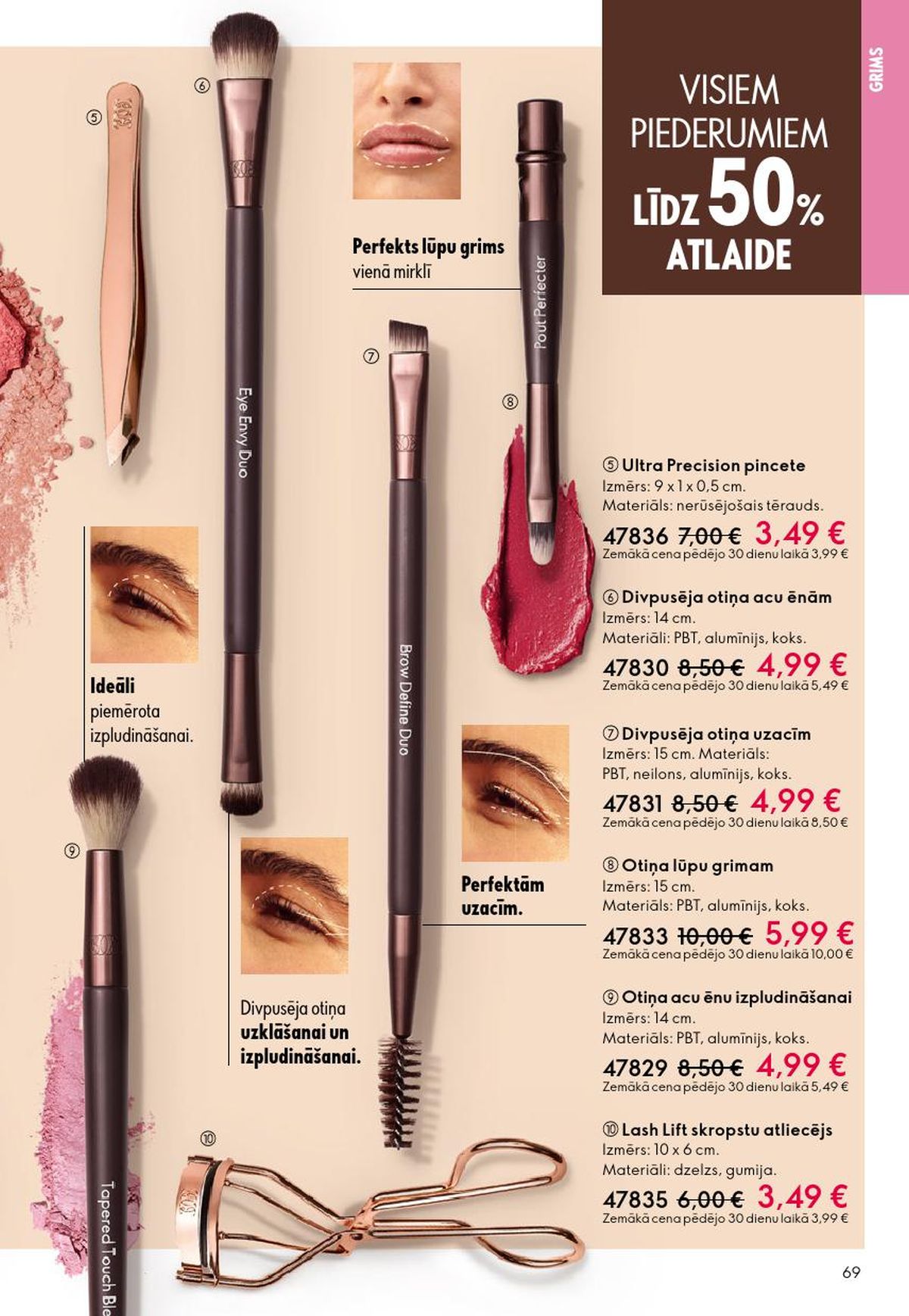 oriflame - ORIFLAME - Katalogs 8 (03.06.2026 - 23.06.2026) - page: 35