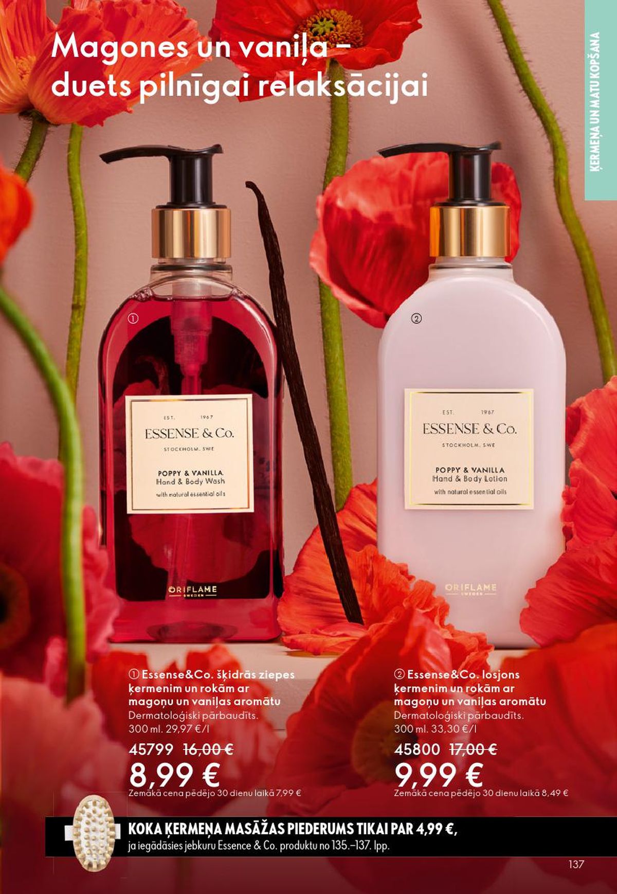 oriflame - ORIFLAME - Katalogs 8 (03.06.2026 - 23.06.2026) - page: 69