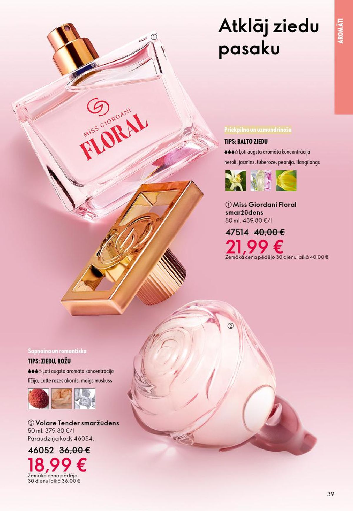 oriflame - ORIFLAME - Katalogs 8 (03.06.2026 - 23.06.2026) - page: 20
