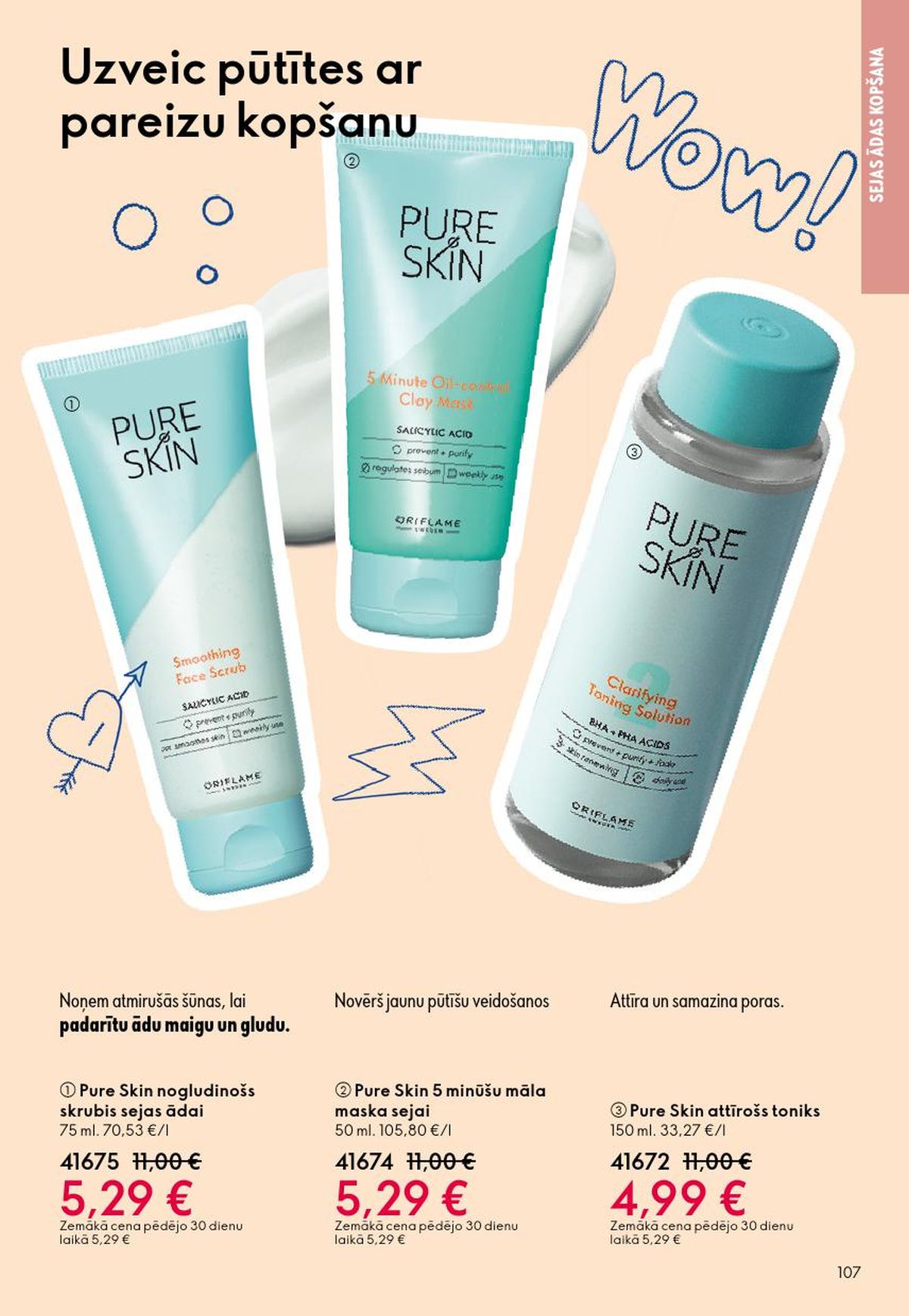 oriflame - ORIFLAME - Katalogs 8 (03.06.2026 - 23.06.2026) - page: 54