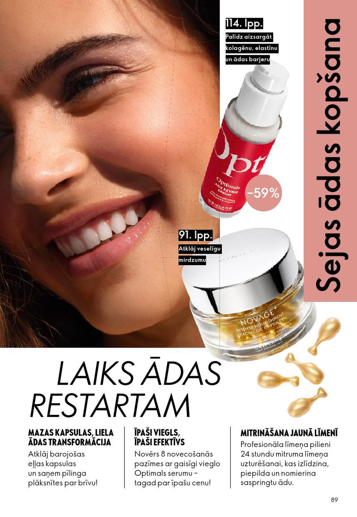 oriflame - ORIFLAME - Katalogs 8 (03.06.2026 - 23.06.2026) - page: 45