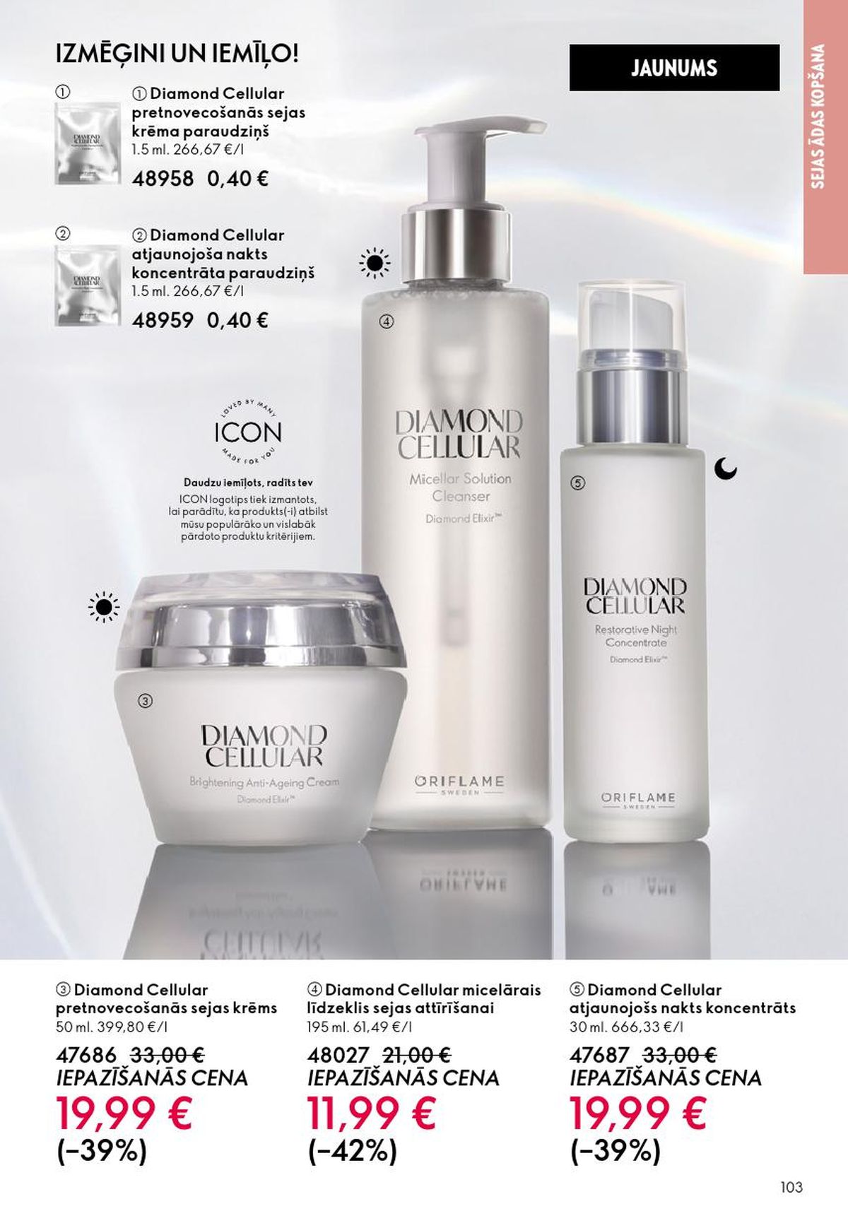 oriflame - ORIFLAME - Katalogs 8 (03.06.2026 - 23.06.2026) - page: 52