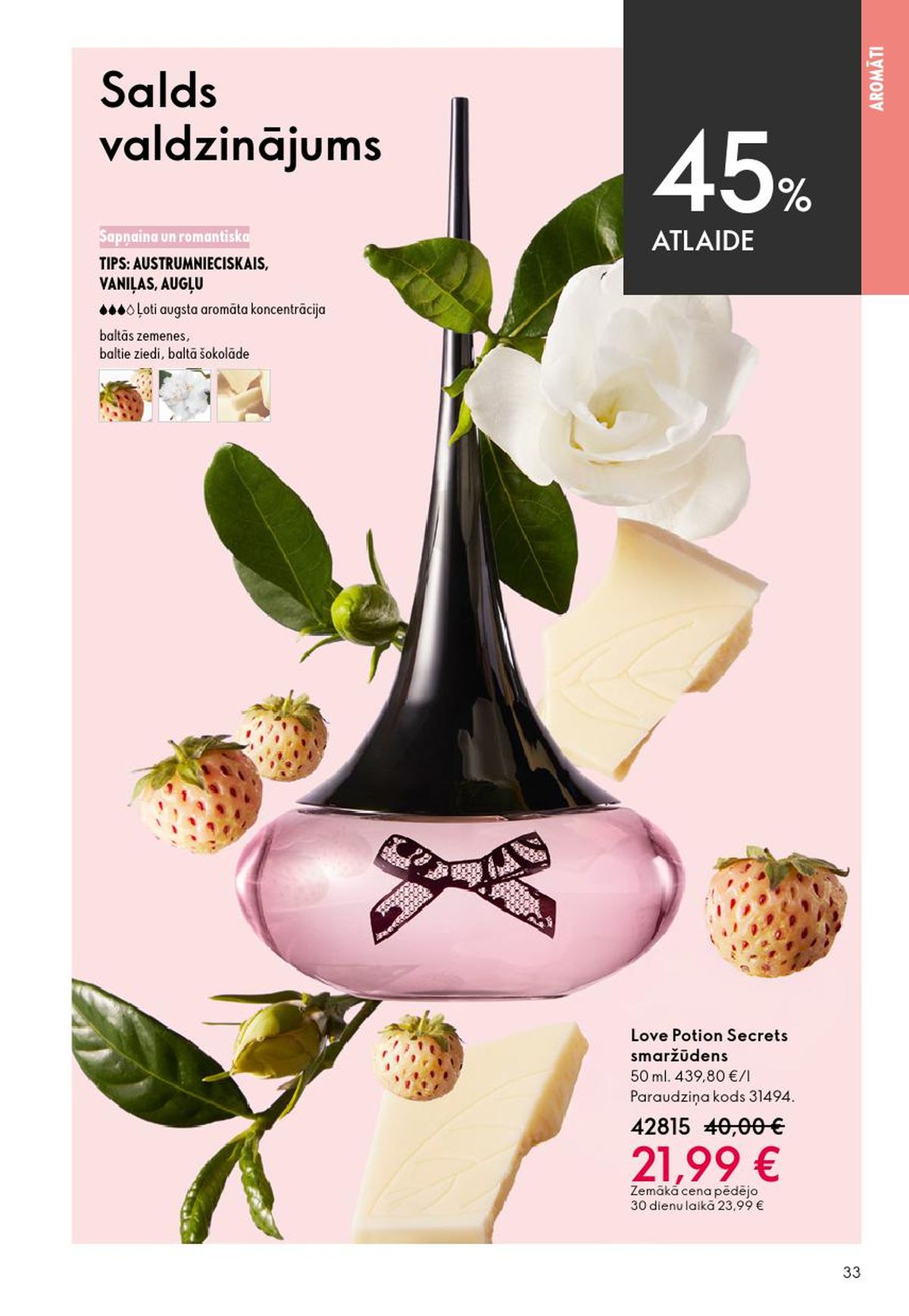oriflame - ORIFLAME - Katalogs 8 (03.06.2026 - 23.06.2026) - page: 17