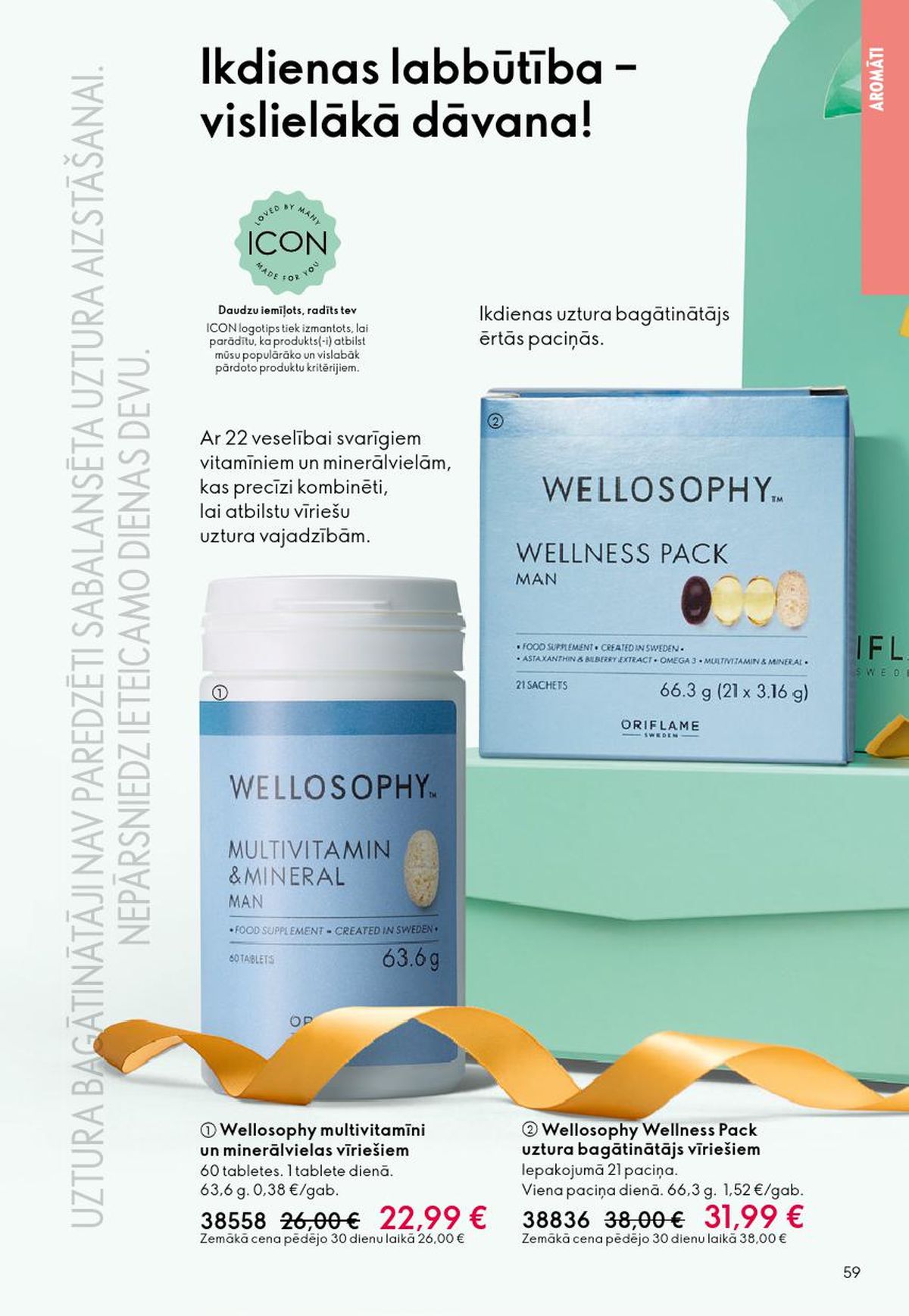 oriflame - ORIFLAME - Katalogs 8 (03.06.2026 - 23.06.2026) - page: 30