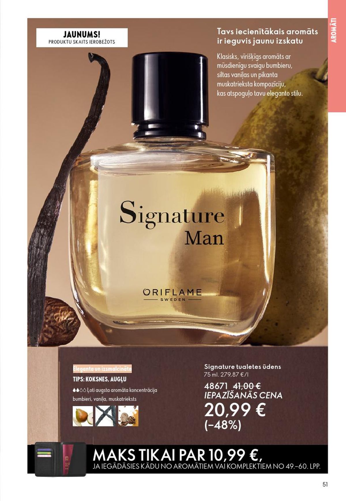 oriflame - ORIFLAME - Katalogs 8 (03.06.2026 - 23.06.2026) - page: 26