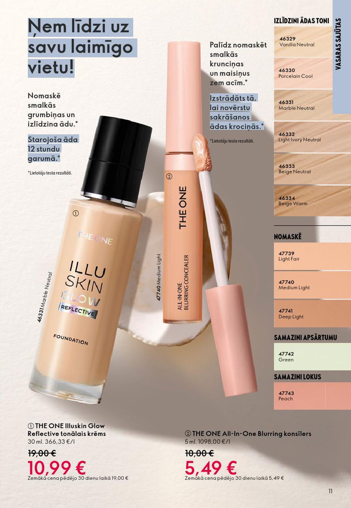 oriflame - ORIFLAME - Katalogs 8 (03.06.2026 - 23.06.2026) - page: 6