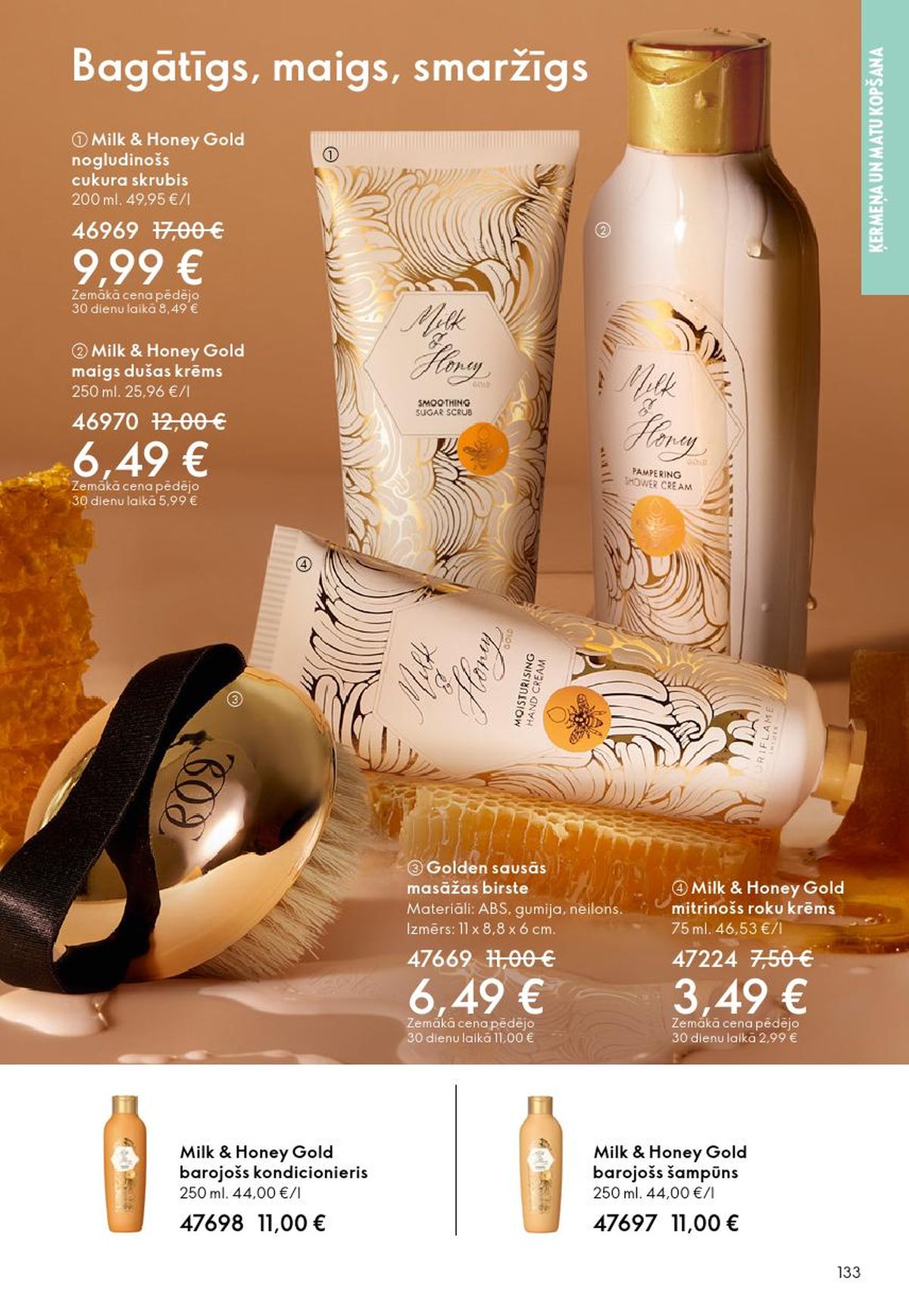 oriflame - ORIFLAME - Katalogs 8 (03.06.2026 - 23.06.2026) - page: 67