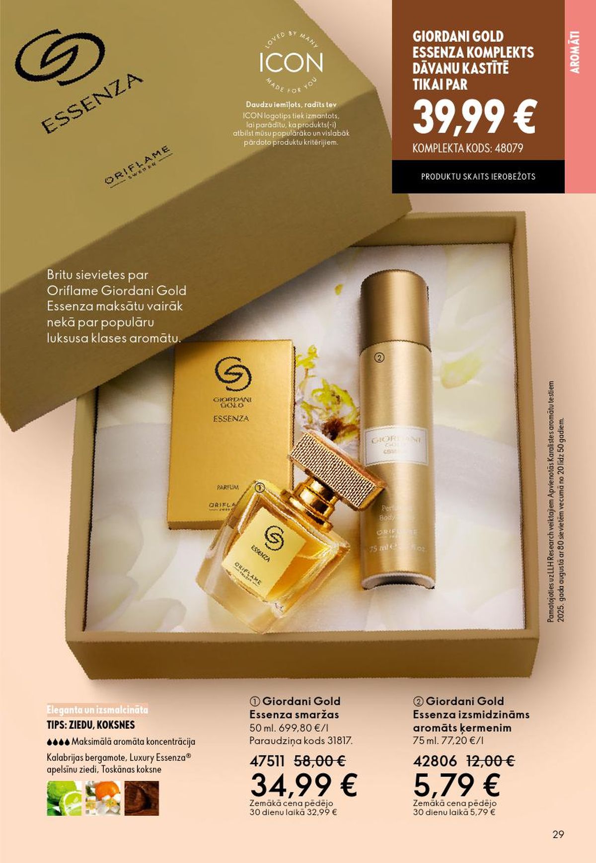 oriflame - ORIFLAME - Katalogs 8 (03.06.2026 - 23.06.2026) - page: 15