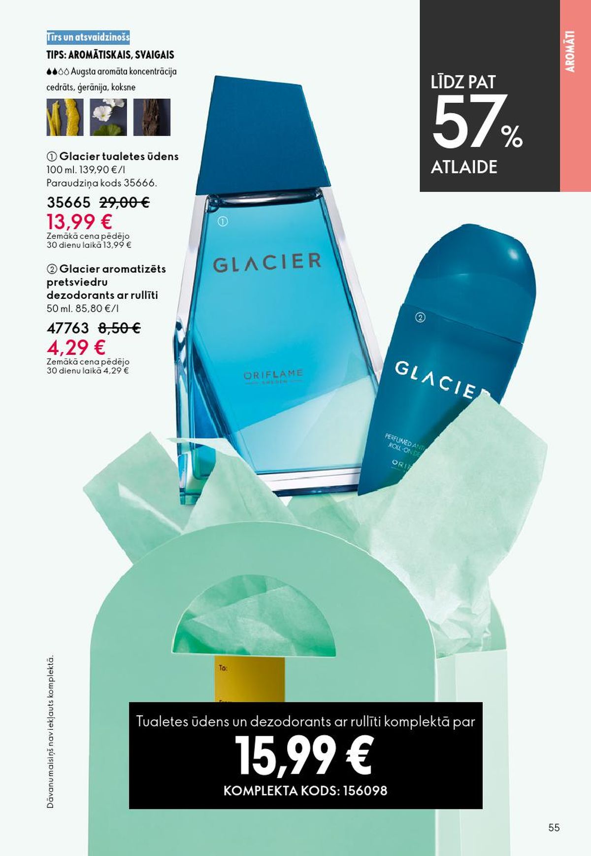oriflame - ORIFLAME - Katalogs 8 (03.06.2026 - 23.06.2026) - page: 28