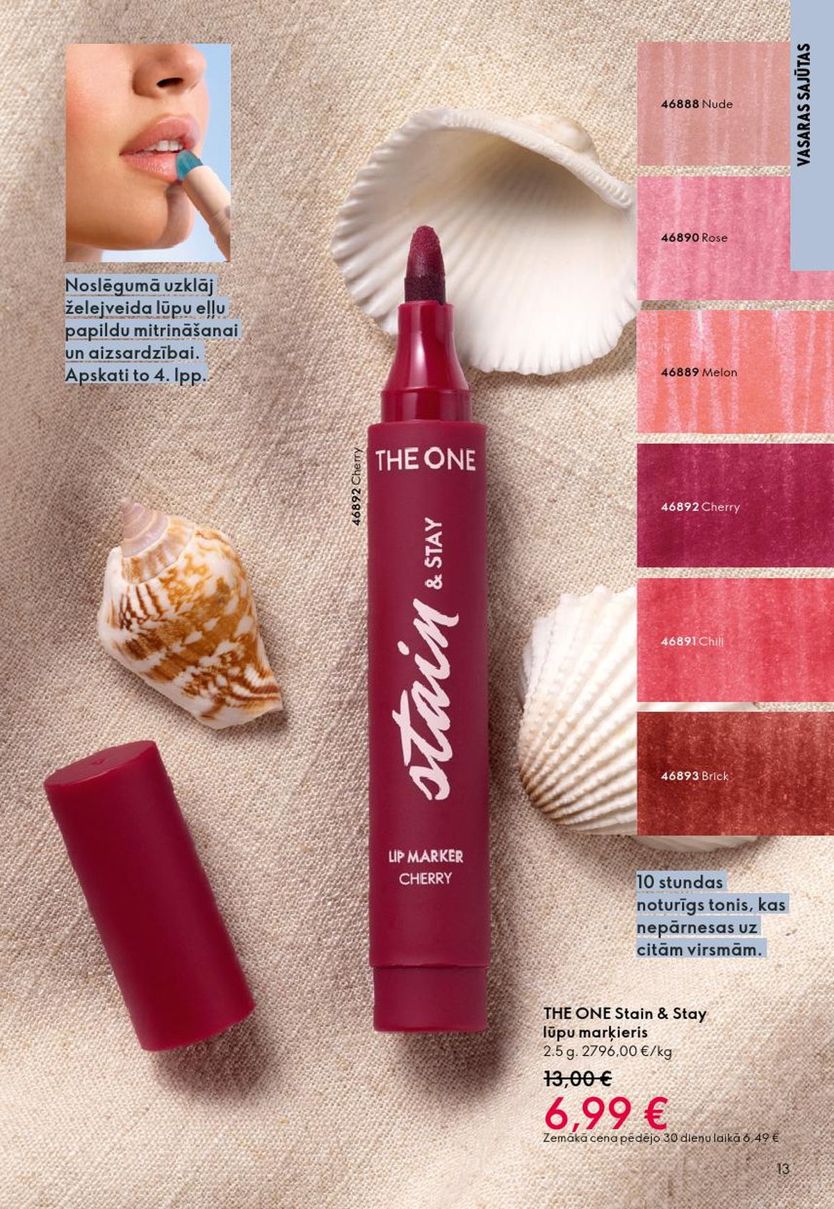 oriflame - ORIFLAME - Katalogs 8 (03.06.2026 - 23.06.2026) - page: 7