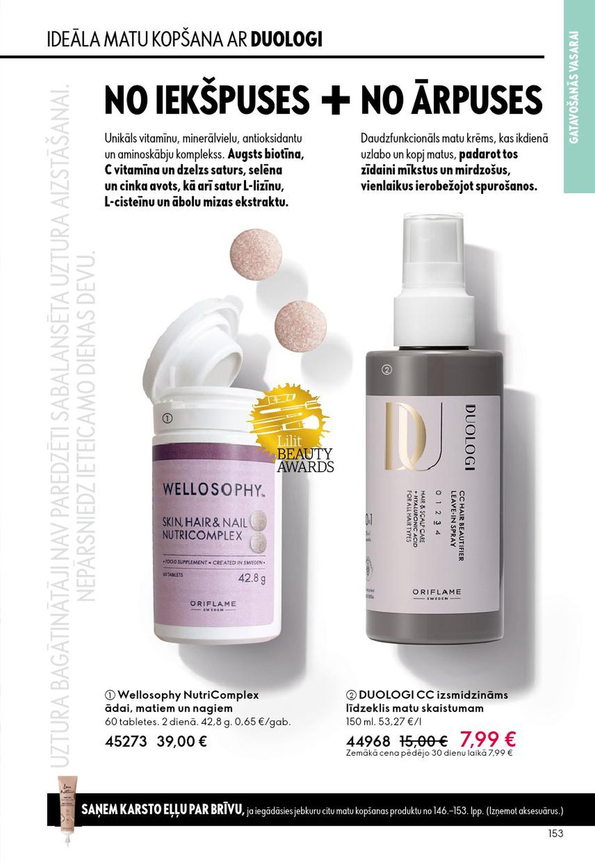 oriflame - ORIFLAME - Katalogs 8 (03.06.2026 - 23.06.2026) - page: 77