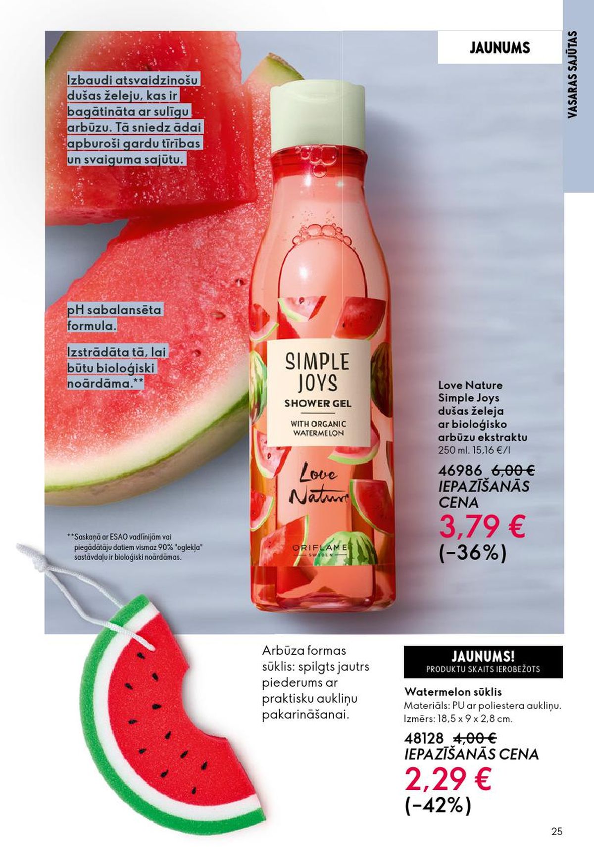 oriflame - ORIFLAME - Katalogs 8 (03.06.2026 - 23.06.2026) - page: 13