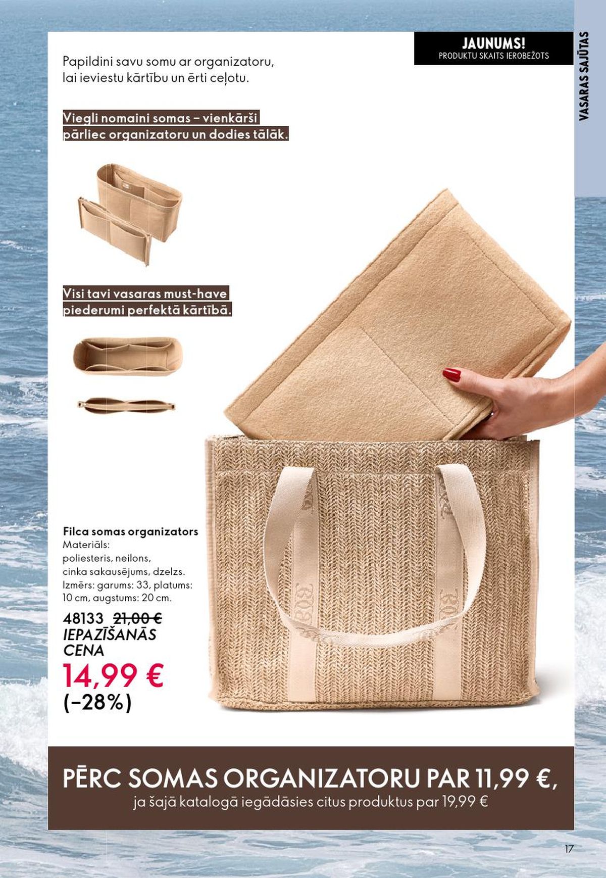 oriflame - ORIFLAME - Katalogs 8 (03.06.2026 - 23.06.2026) - page: 9