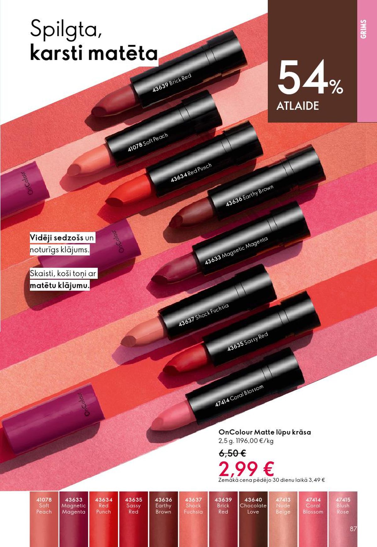 oriflame - ORIFLAME - Katalogs 8 (03.06.2026 - 23.06.2026) - page: 44