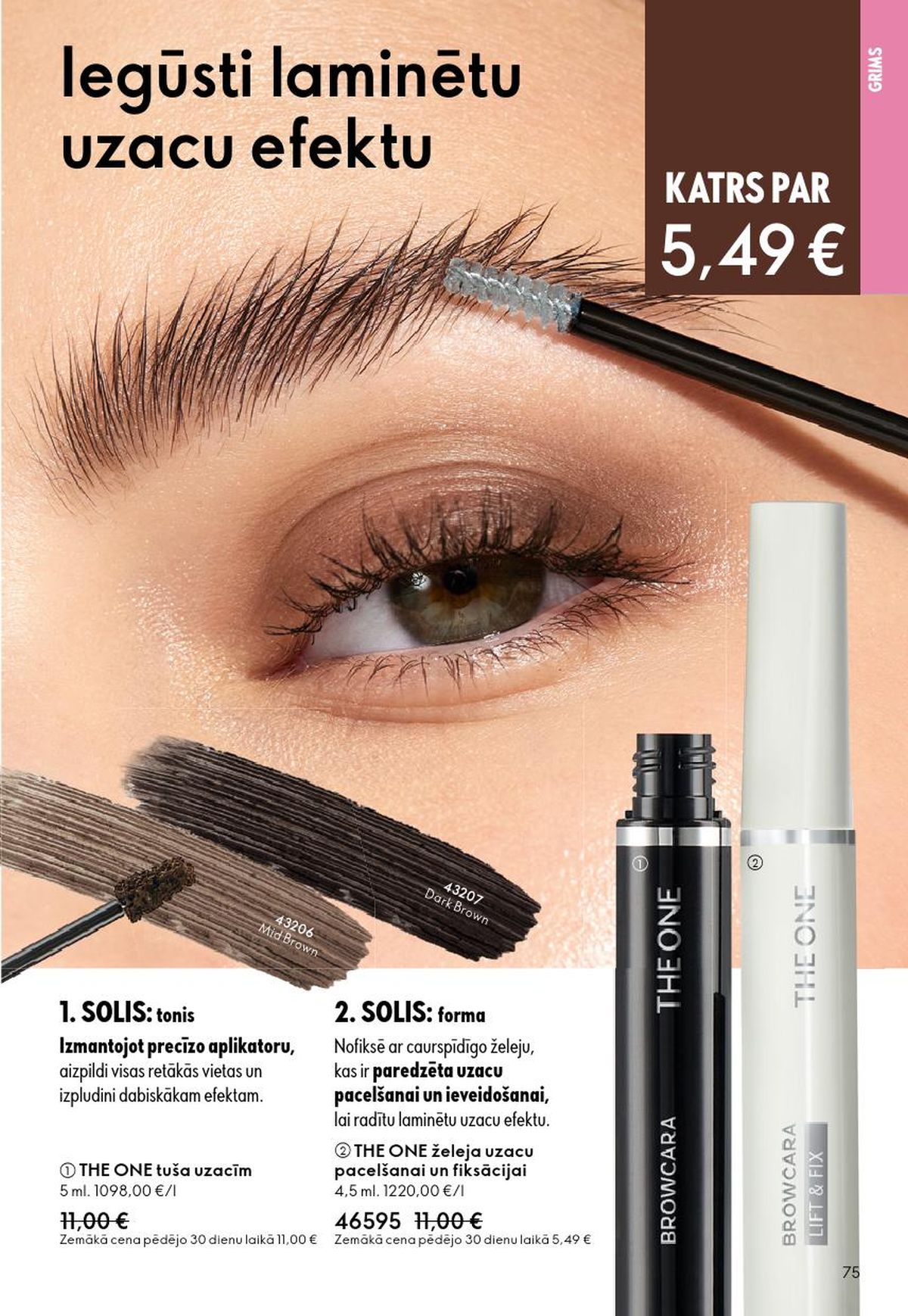 oriflame - ORIFLAME - Katalogs 8 (03.06.2026 - 23.06.2026) - page: 38