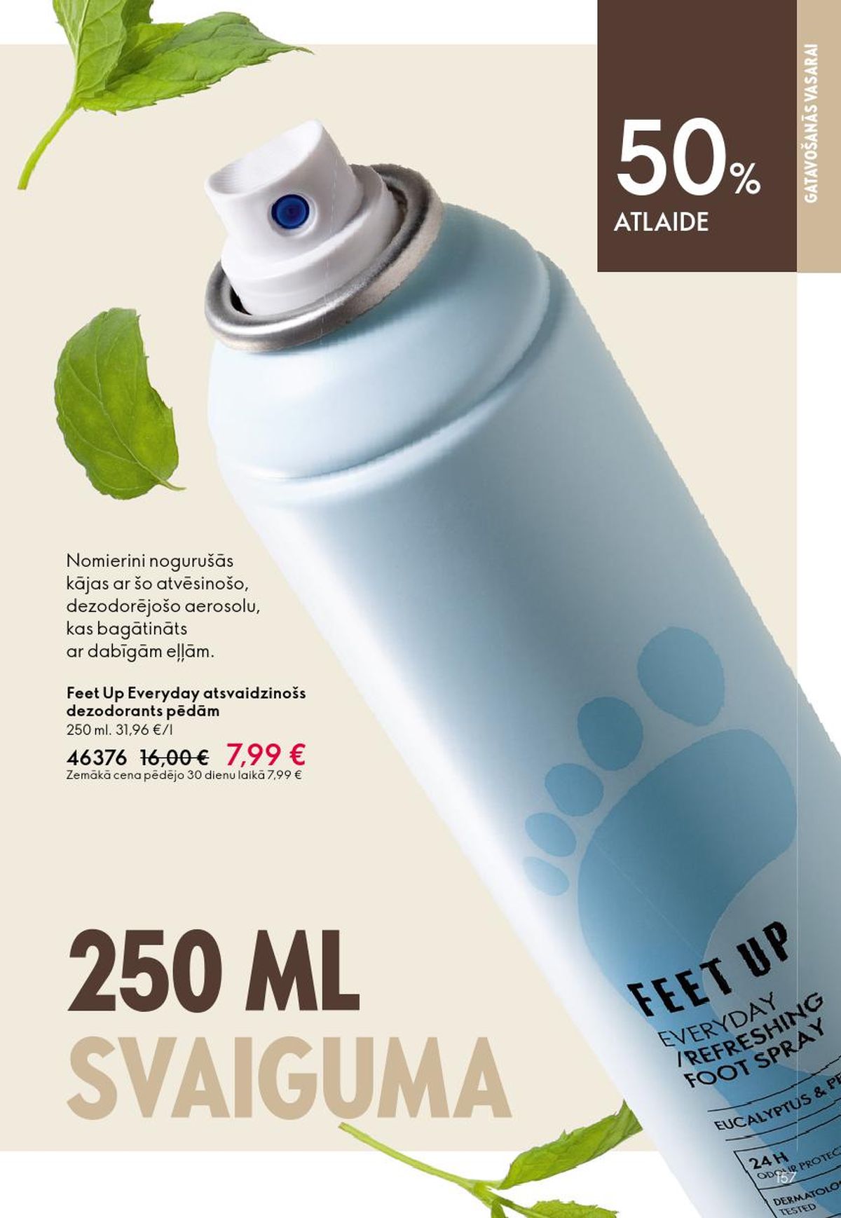 oriflame - ORIFLAME - Katalogs 8 (03.06.2026 - 23.06.2026) - page: 79