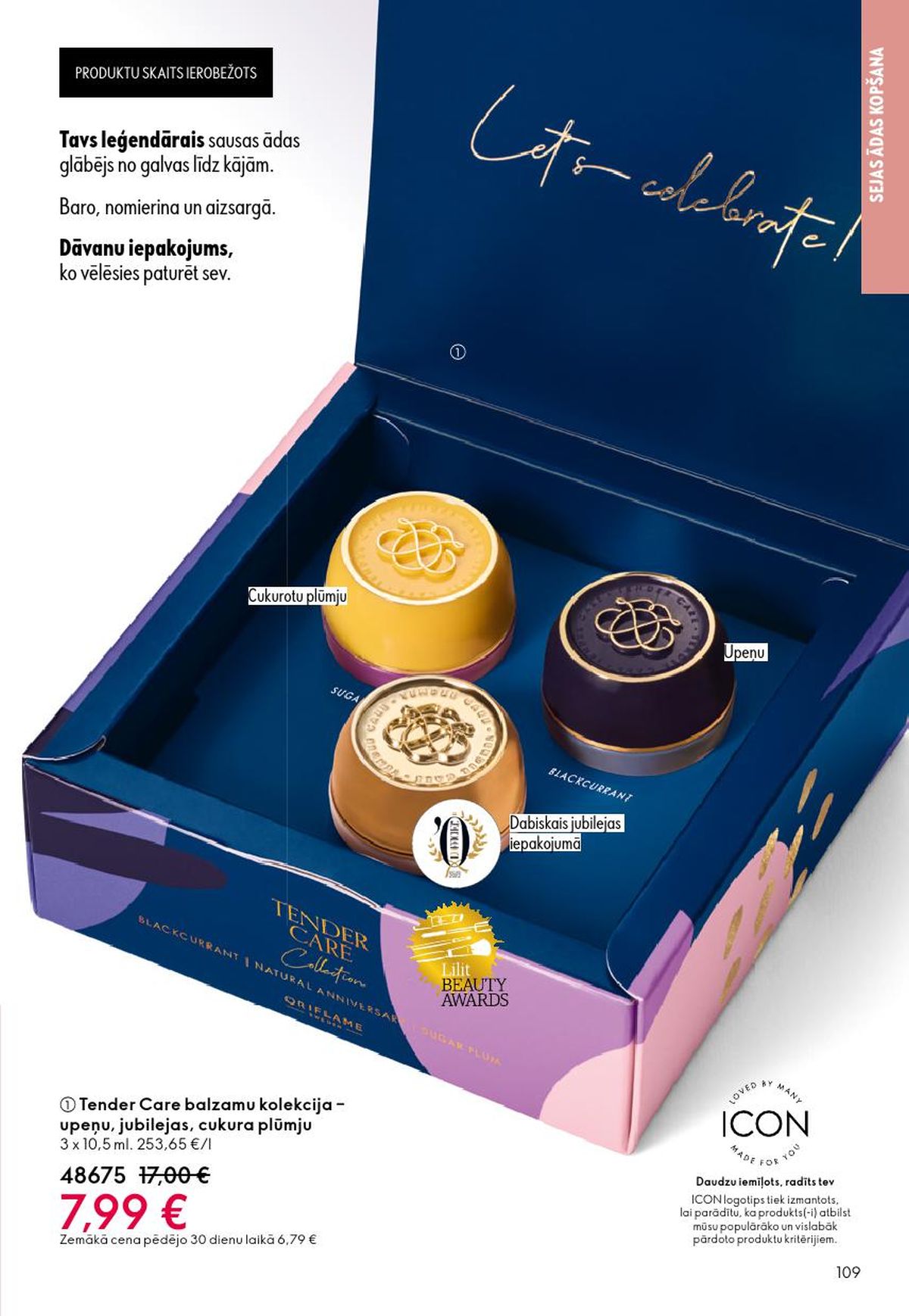 oriflame - ORIFLAME - Katalogs 8 (03.06.2026 - 23.06.2026) - page: 55