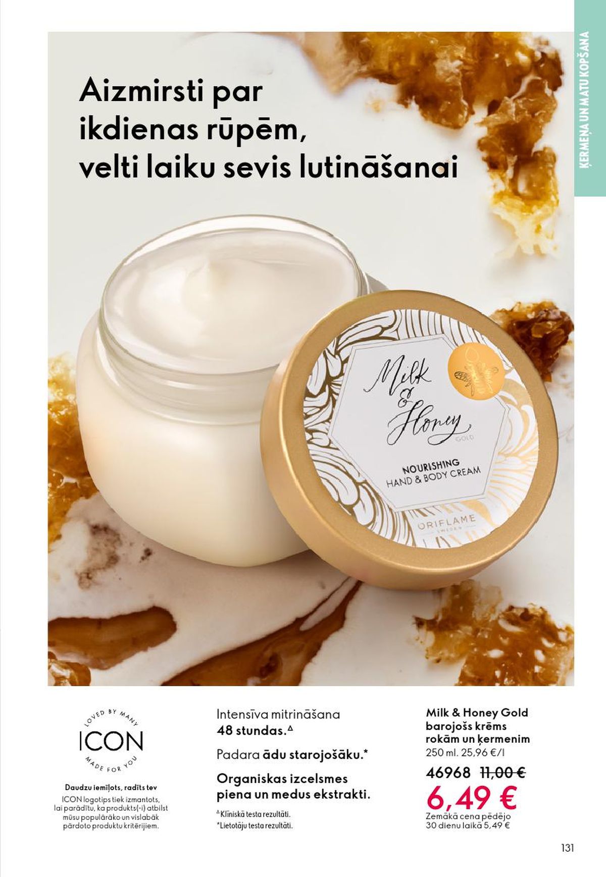 oriflame - ORIFLAME - Katalogs 8 (03.06.2026 - 23.06.2026) - page: 66