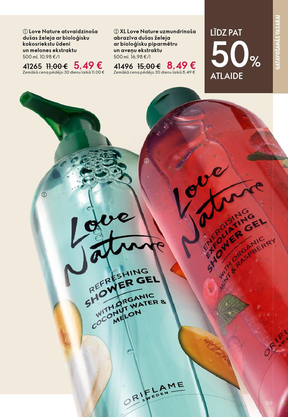 oriflame - ORIFLAME - Katalogs 8 (03.06.2026 - 23.06.2026) - page: 80