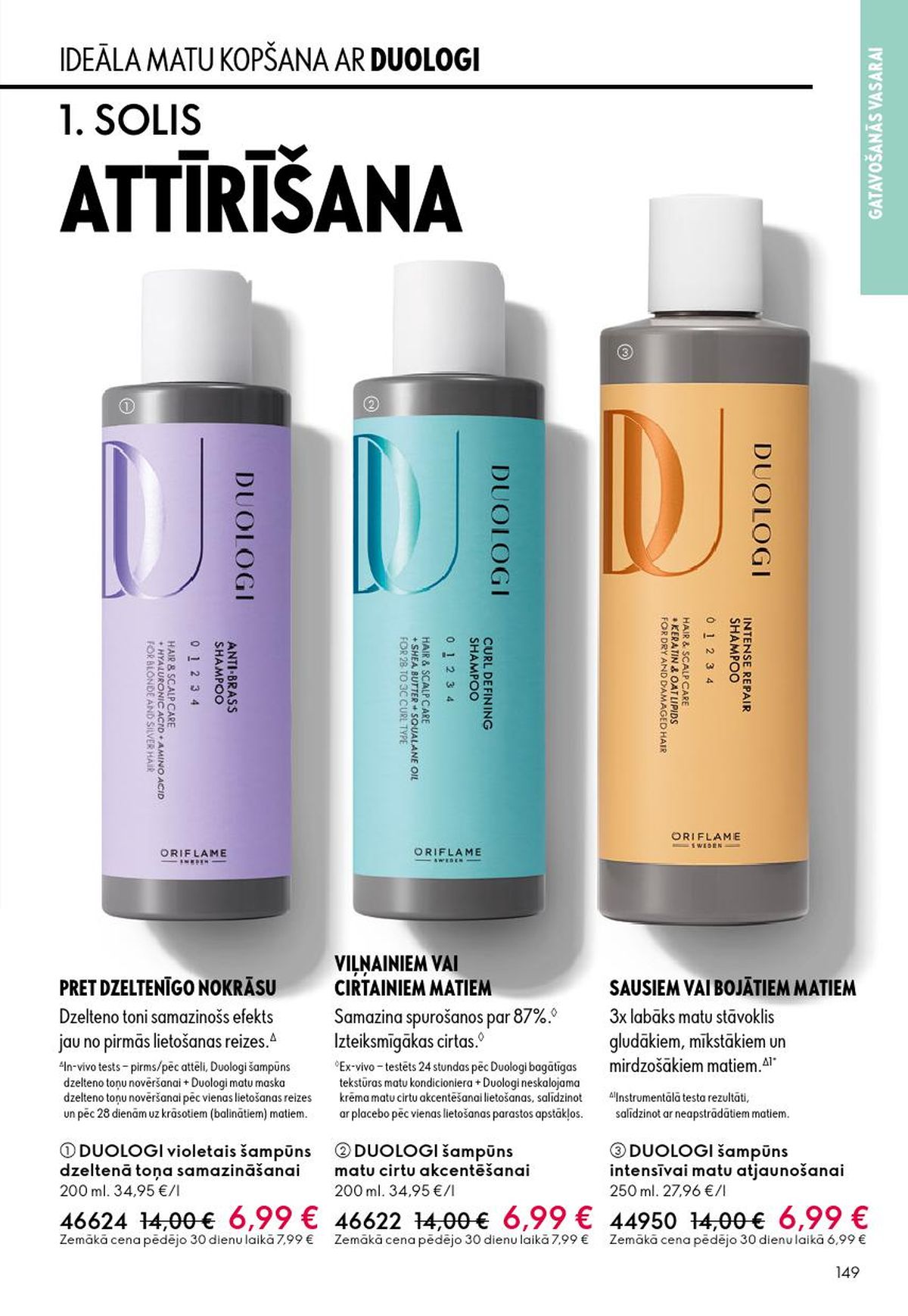 oriflame - ORIFLAME - Katalogs 8 (03.06.2026 - 23.06.2026) - page: 75